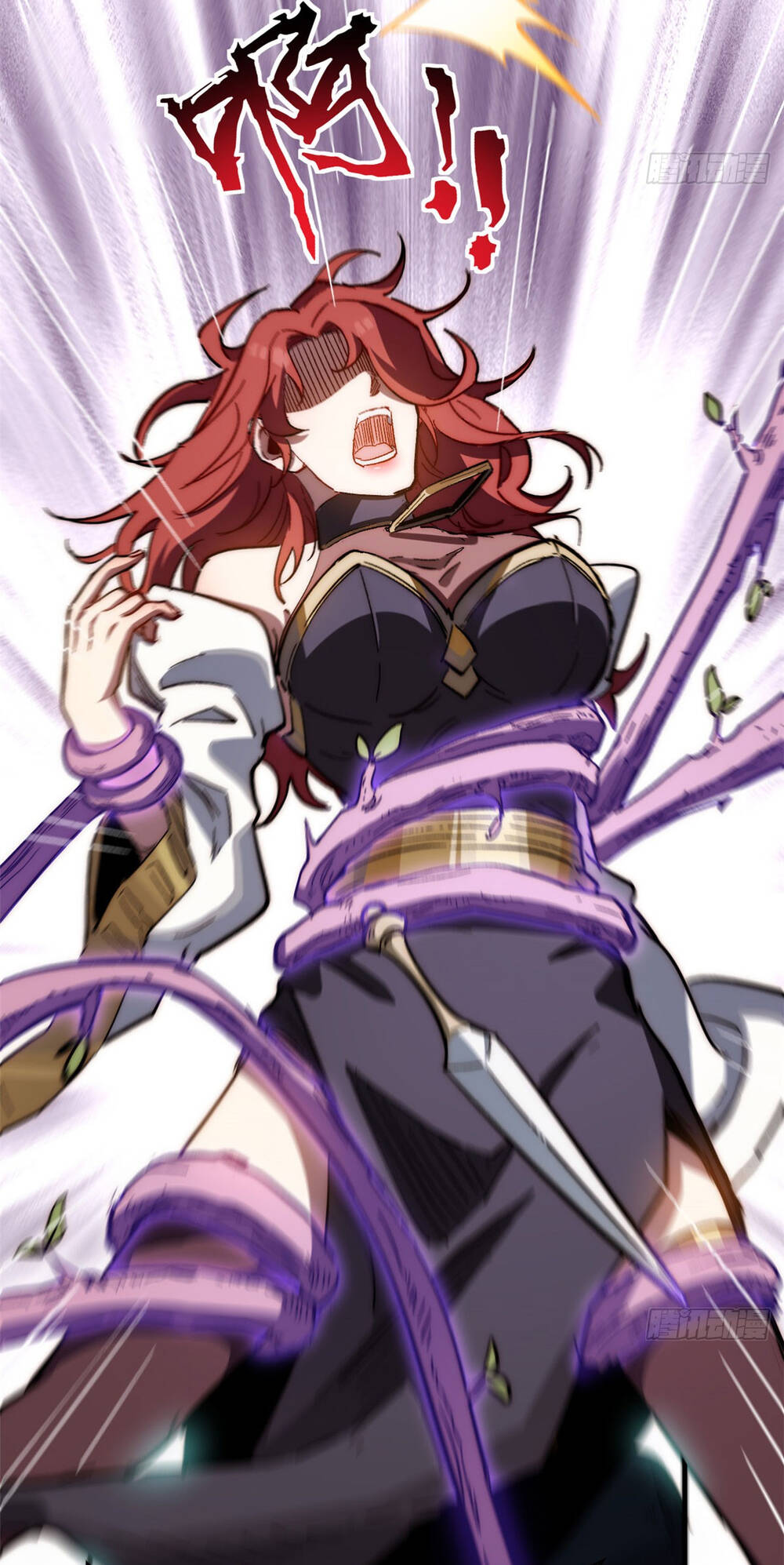 Đỉnh Cấp Khí Vận, Lặng Lẽ Tu Luyện Ngàn Năm Chapter 83 - Trang 2