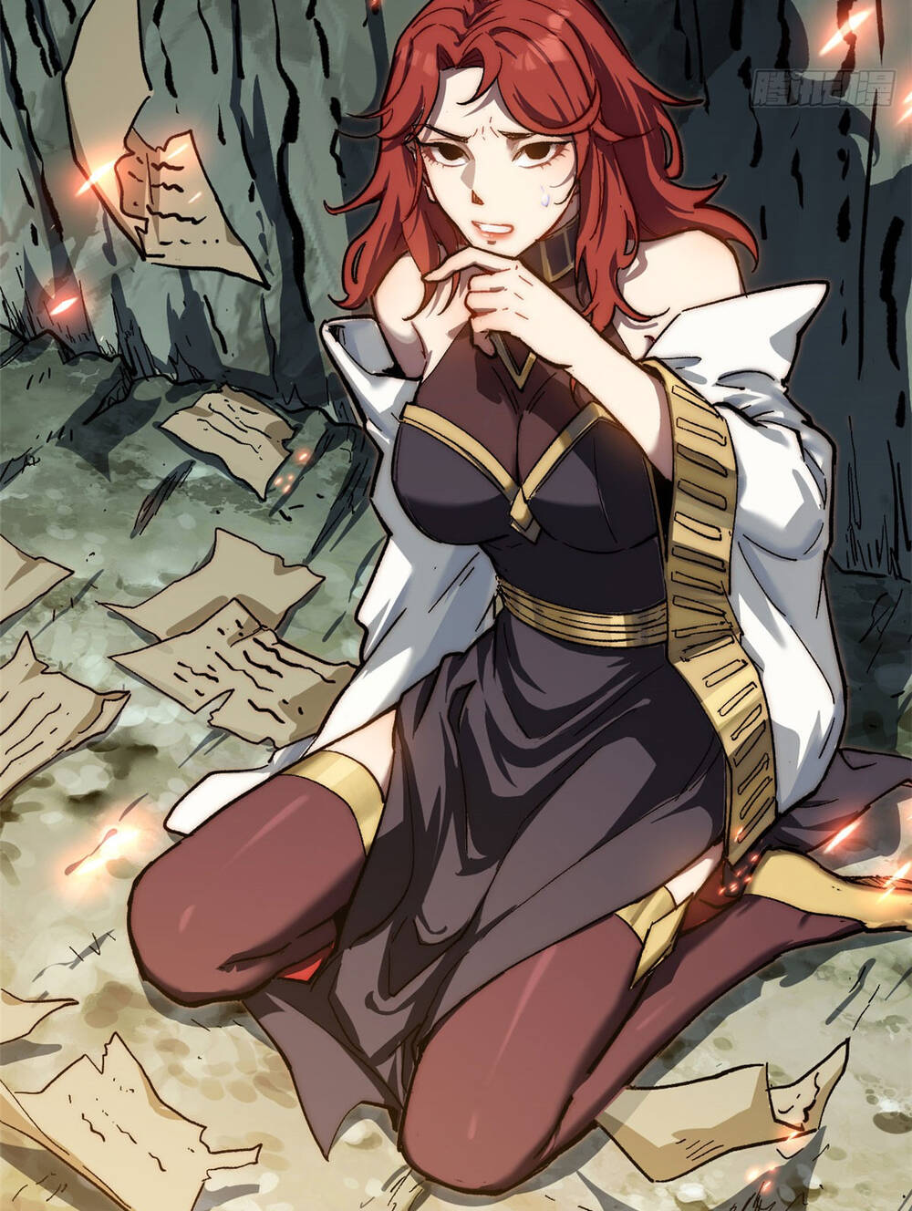 Đỉnh Cấp Khí Vận, Lặng Lẽ Tu Luyện Ngàn Năm Chapter 83 - Trang 2