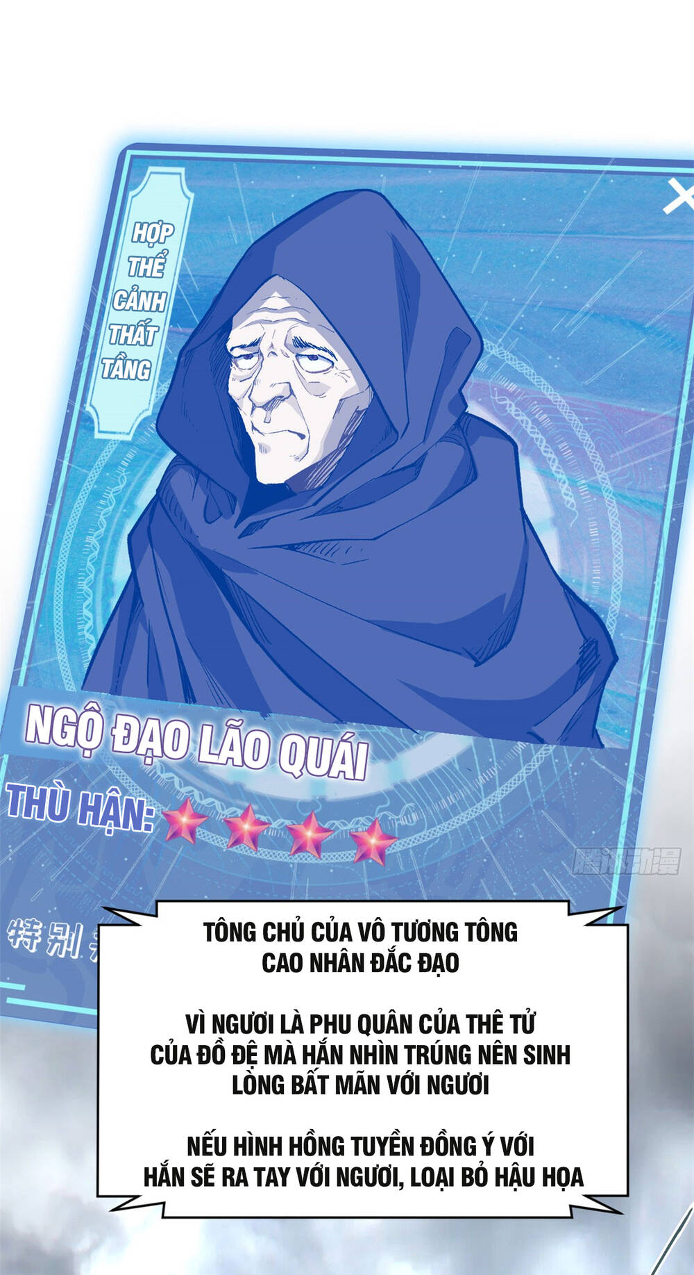 Đỉnh Cấp Khí Vận, Lặng Lẽ Tu Luyện Ngàn Năm Chapter 83 - Trang 2