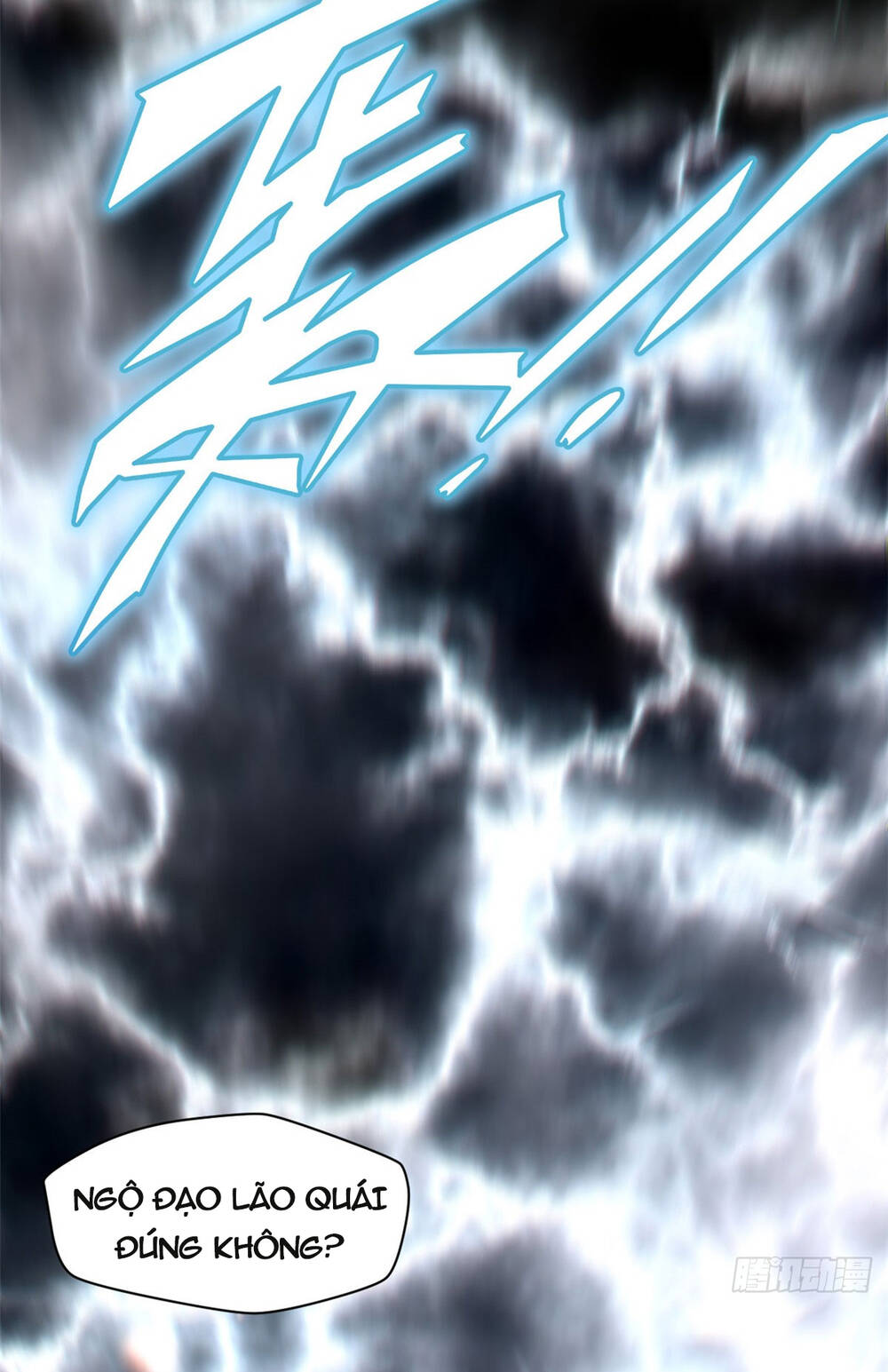 Đỉnh Cấp Khí Vận, Lặng Lẽ Tu Luyện Ngàn Năm Chapter 83 - Trang 2