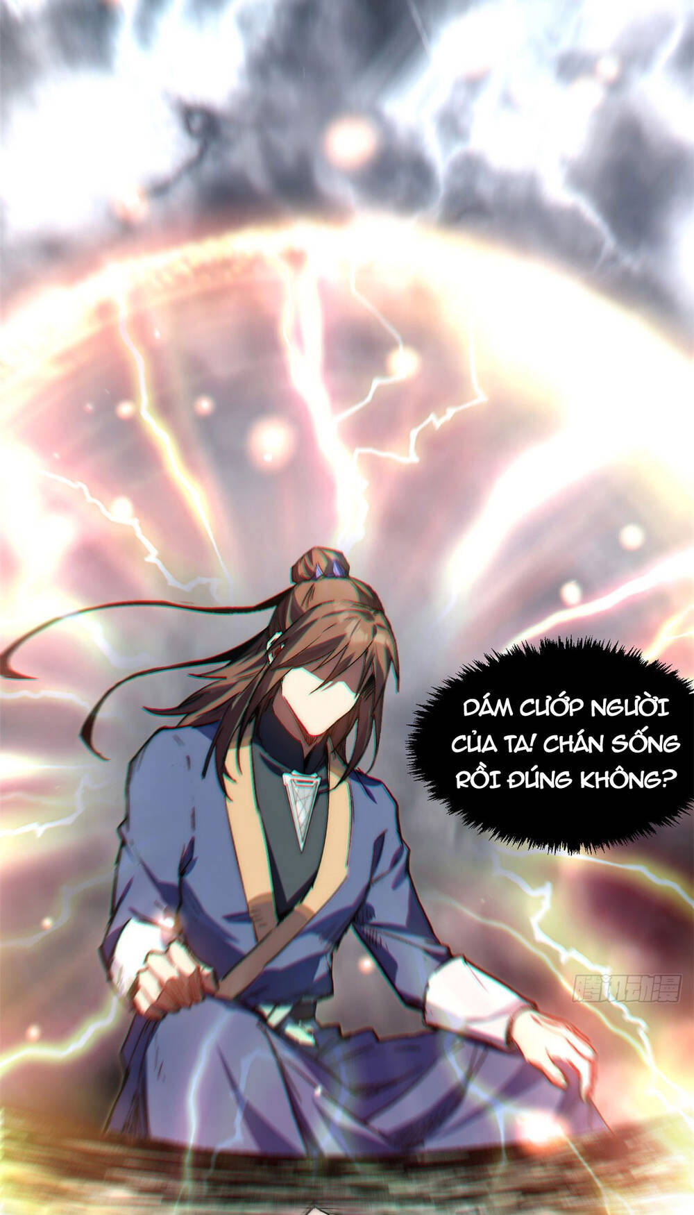 Đỉnh Cấp Khí Vận, Lặng Lẽ Tu Luyện Ngàn Năm Chapter 83 - Trang 2