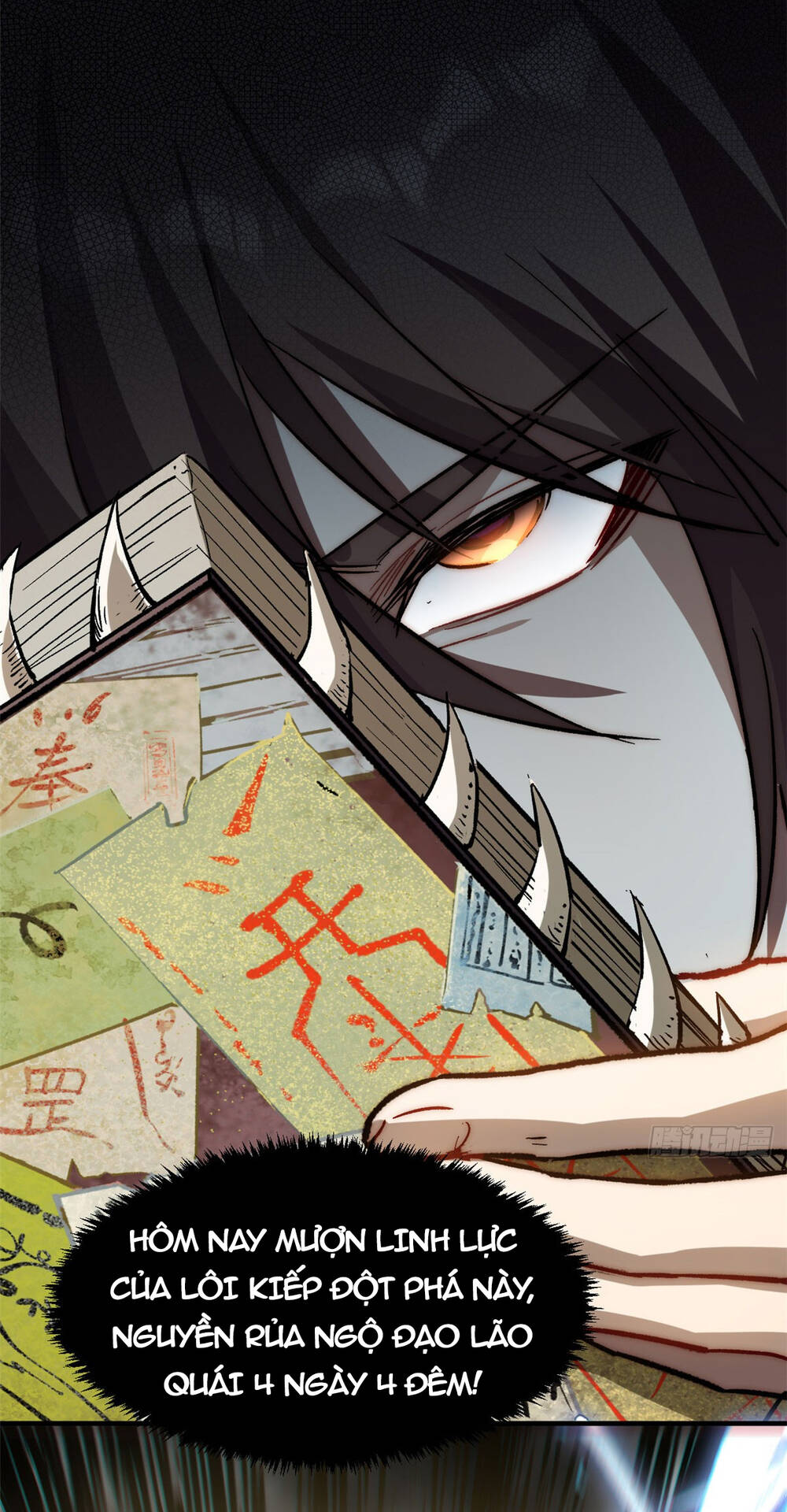 Đỉnh Cấp Khí Vận, Lặng Lẽ Tu Luyện Ngàn Năm Chapter 83 - Trang 2