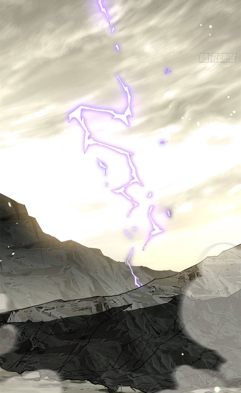 Đỉnh Cấp Khí Vận, Lặng Lẽ Tu Luyện Ngàn Năm Chapter 83 - Trang 2