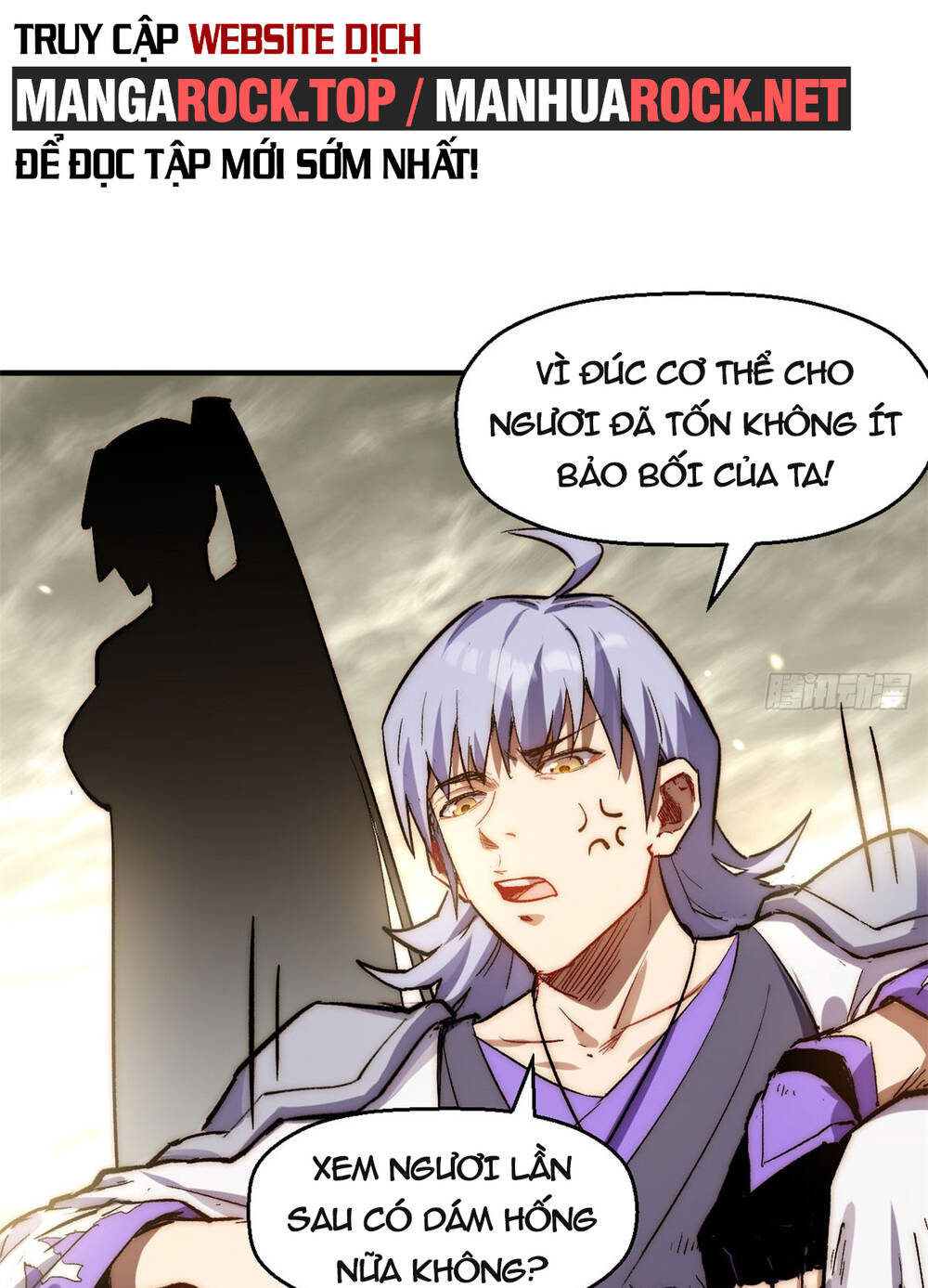 Đỉnh Cấp Khí Vận, Lặng Lẽ Tu Luyện Ngàn Năm Chapter 83 - Trang 2