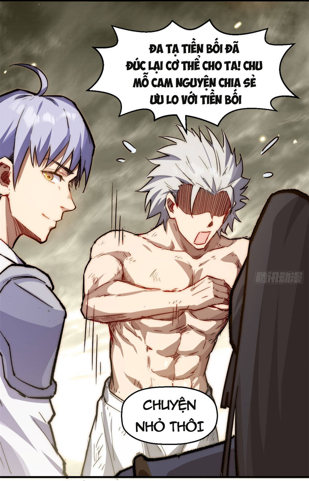 Đỉnh Cấp Khí Vận, Lặng Lẽ Tu Luyện Ngàn Năm Chapter 83 - Trang 2