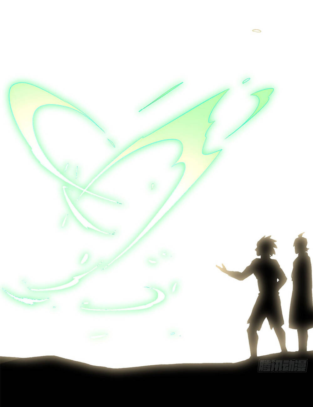 Đỉnh Cấp Khí Vận, Lặng Lẽ Tu Luyện Ngàn Năm Chapter 83 - Trang 2