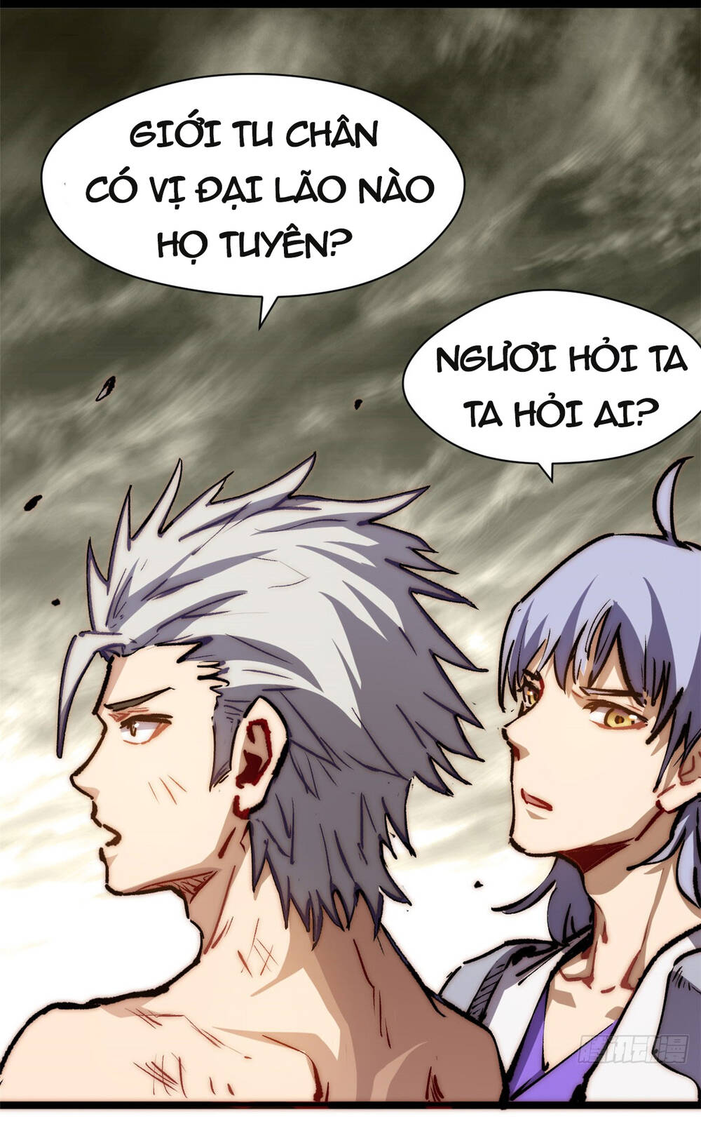 Đỉnh Cấp Khí Vận, Lặng Lẽ Tu Luyện Ngàn Năm Chapter 83 - Trang 2