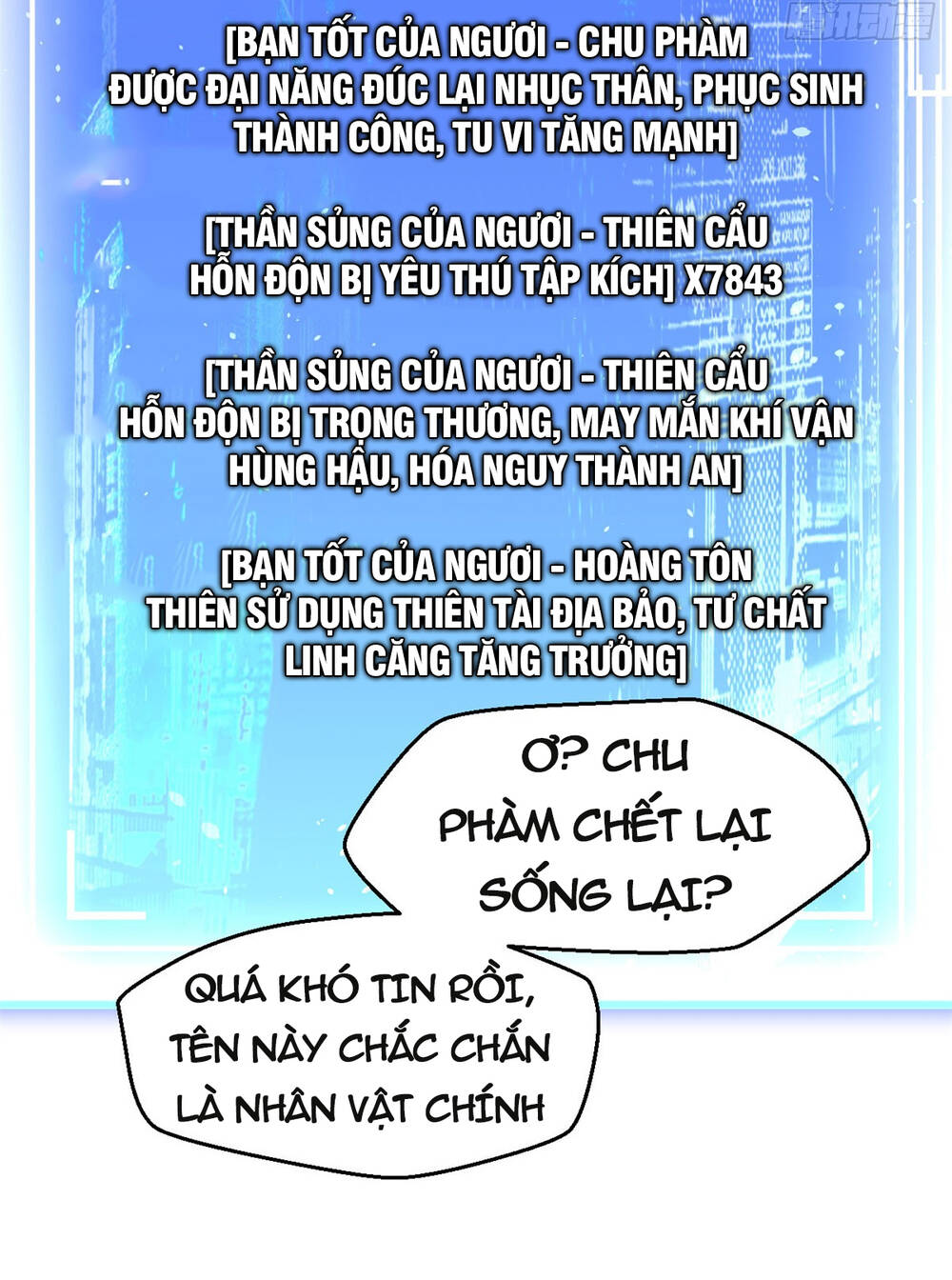 Đỉnh Cấp Khí Vận, Lặng Lẽ Tu Luyện Ngàn Năm Chapter 83 - Trang 2