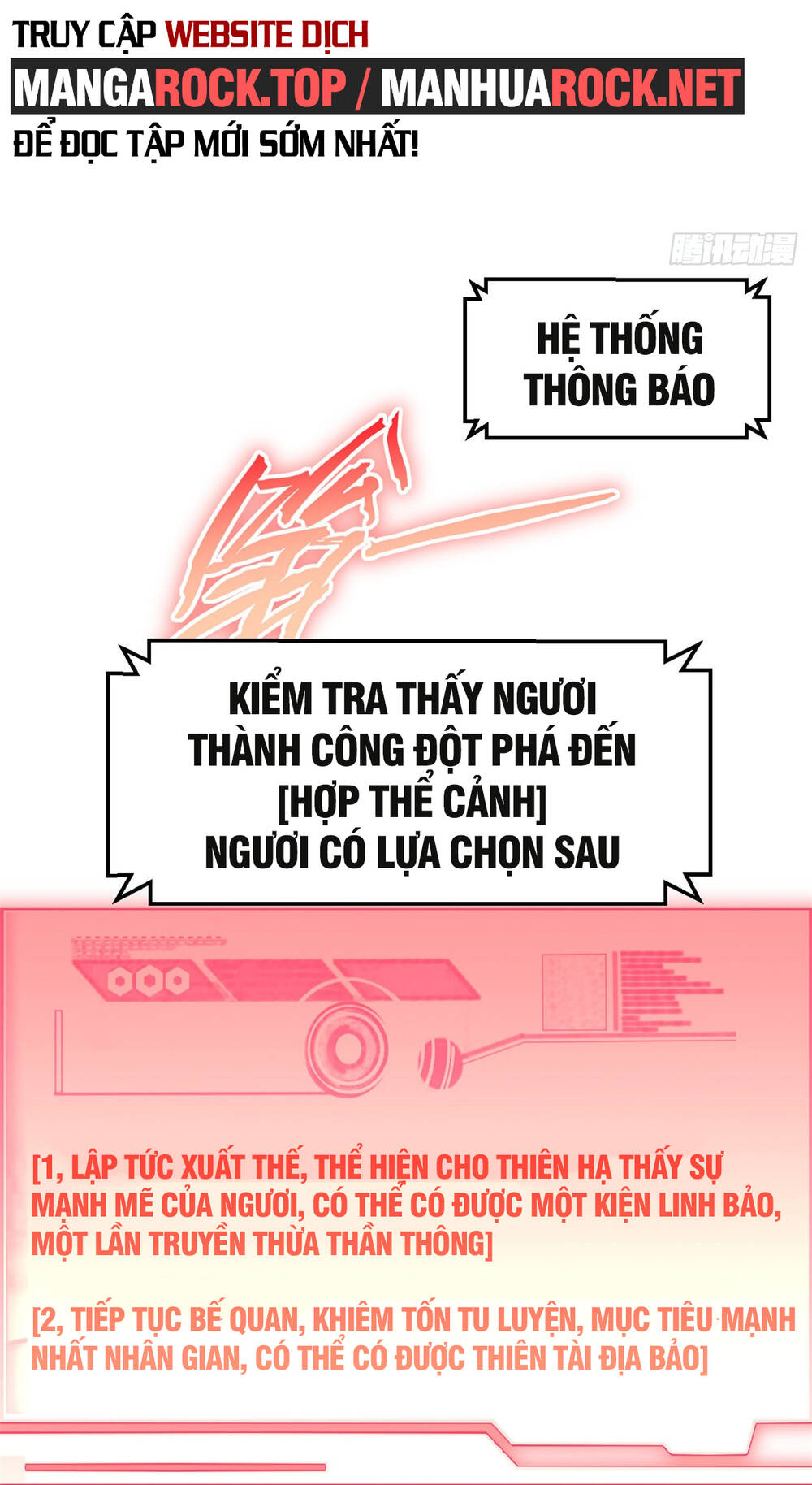 Đỉnh Cấp Khí Vận, Lặng Lẽ Tu Luyện Ngàn Năm Chapter 83 - Trang 2