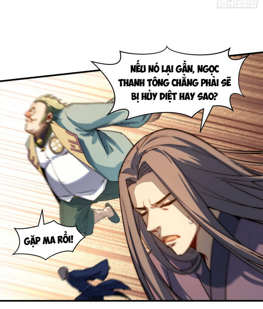 Đỉnh Cấp Khí Vận, Lặng Lẽ Tu Luyện Ngàn Năm Chapter 86 - Trang 2