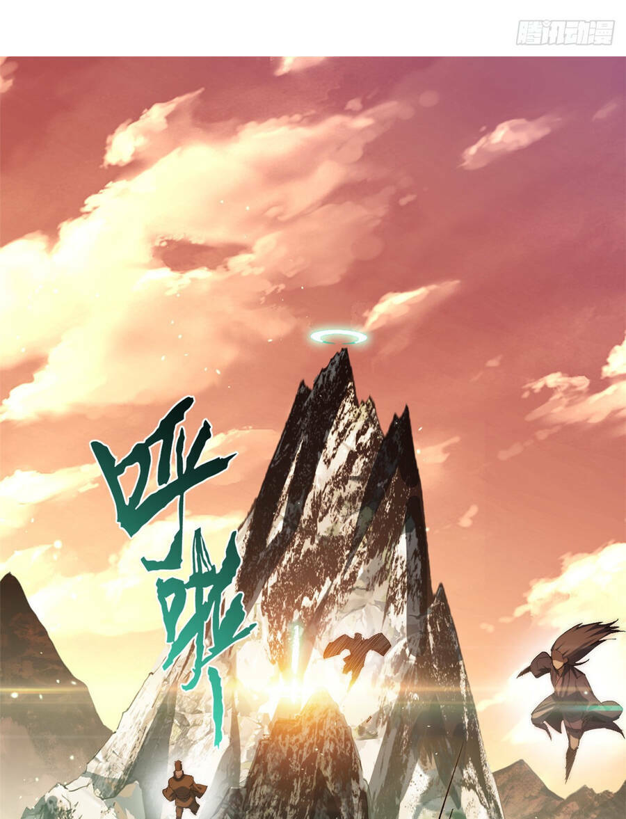 Đỉnh Cấp Khí Vận, Lặng Lẽ Tu Luyện Ngàn Năm Chapter 86 - Trang 2