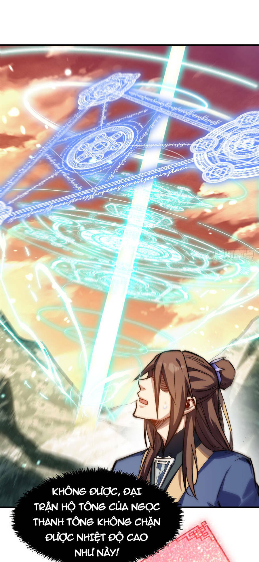 Đỉnh Cấp Khí Vận, Lặng Lẽ Tu Luyện Ngàn Năm Chapter 86 - Trang 2