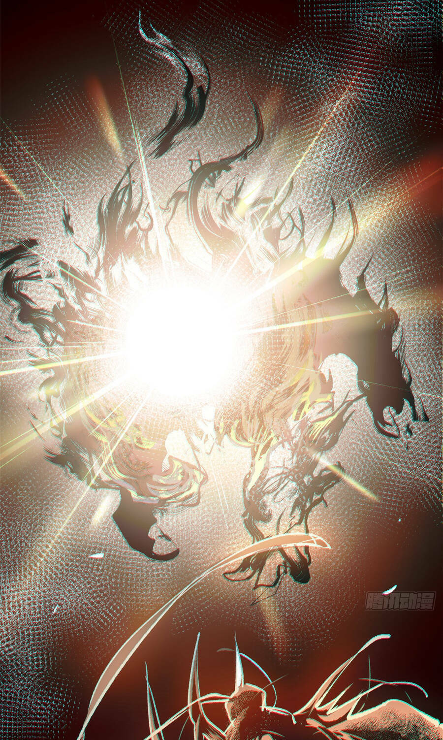 Đỉnh Cấp Khí Vận, Lặng Lẽ Tu Luyện Ngàn Năm Chapter 86 - Trang 2