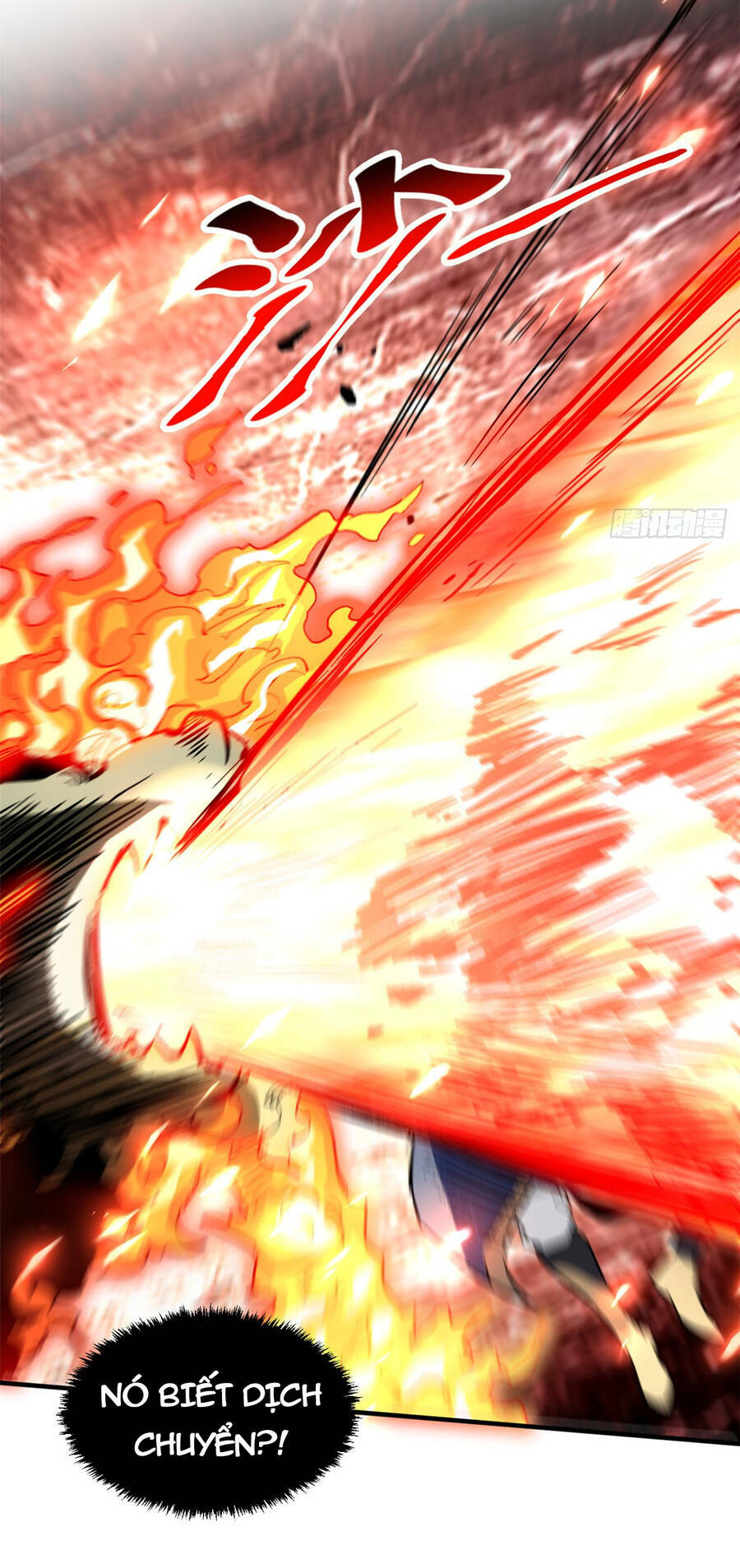 Đỉnh Cấp Khí Vận, Lặng Lẽ Tu Luyện Ngàn Năm Chapter 86 - Trang 2