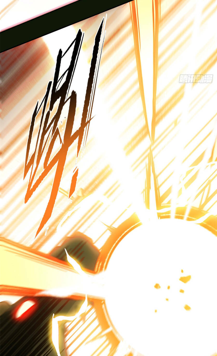 Đỉnh Cấp Khí Vận, Lặng Lẽ Tu Luyện Ngàn Năm Chapter 86 - Trang 2