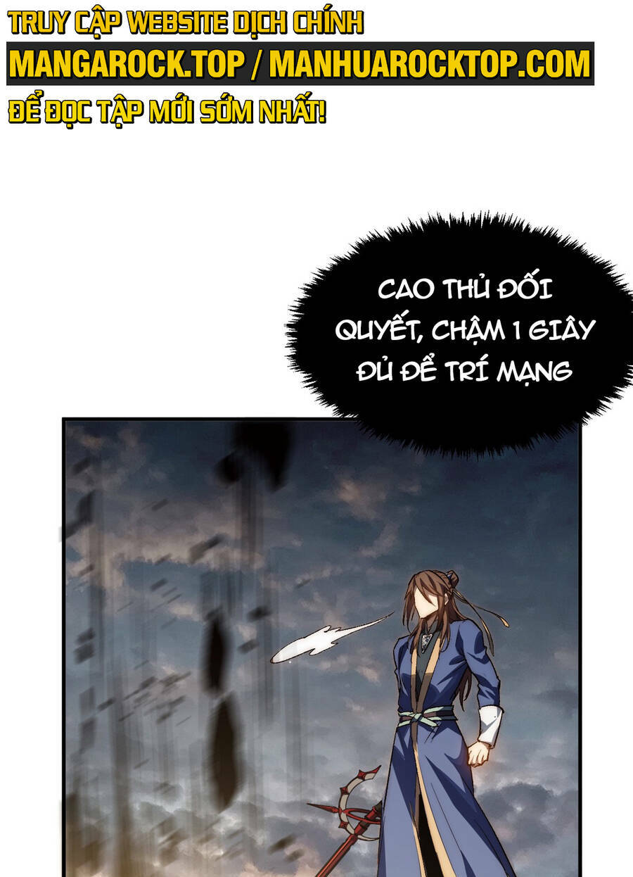 Đỉnh Cấp Khí Vận, Lặng Lẽ Tu Luyện Ngàn Năm Chapter 86 - Trang 2