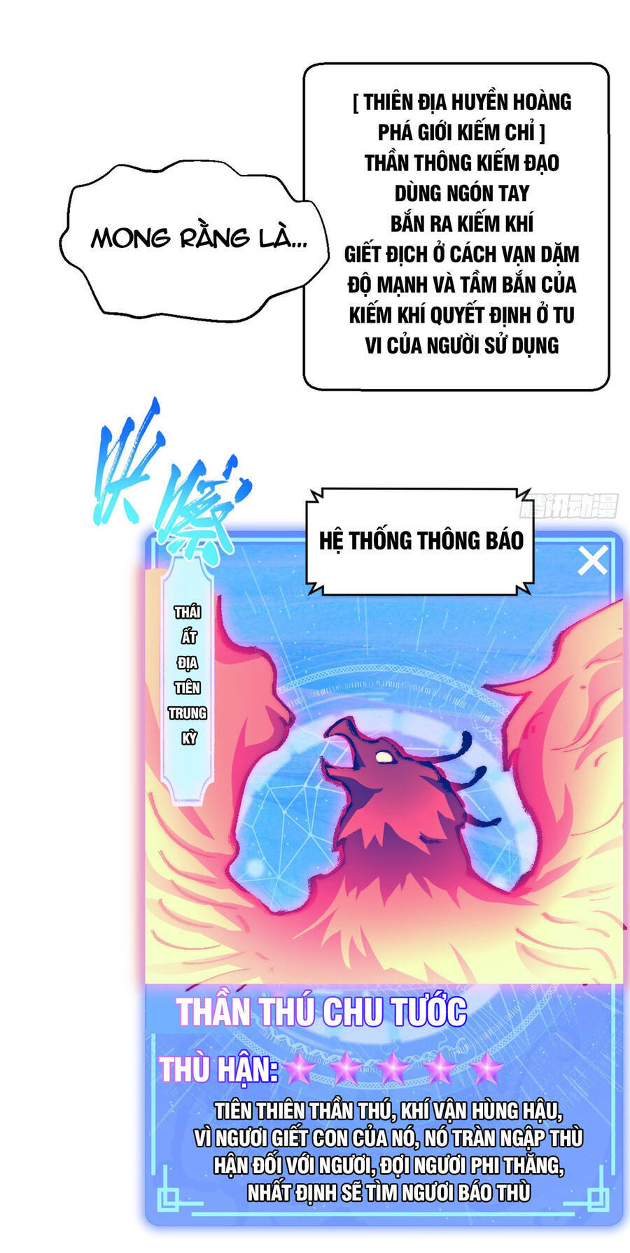 Đỉnh Cấp Khí Vận, Lặng Lẽ Tu Luyện Ngàn Năm Chapter 86 - Trang 2