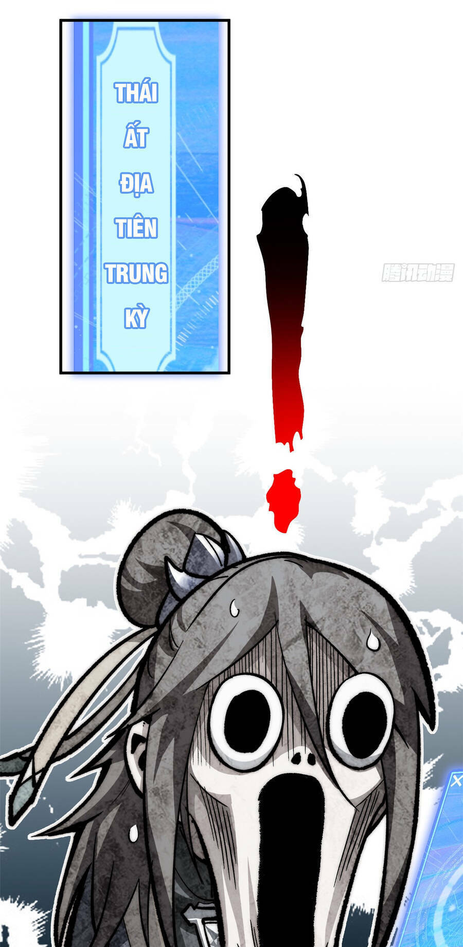 Đỉnh Cấp Khí Vận, Lặng Lẽ Tu Luyện Ngàn Năm Chapter 86 - Trang 2