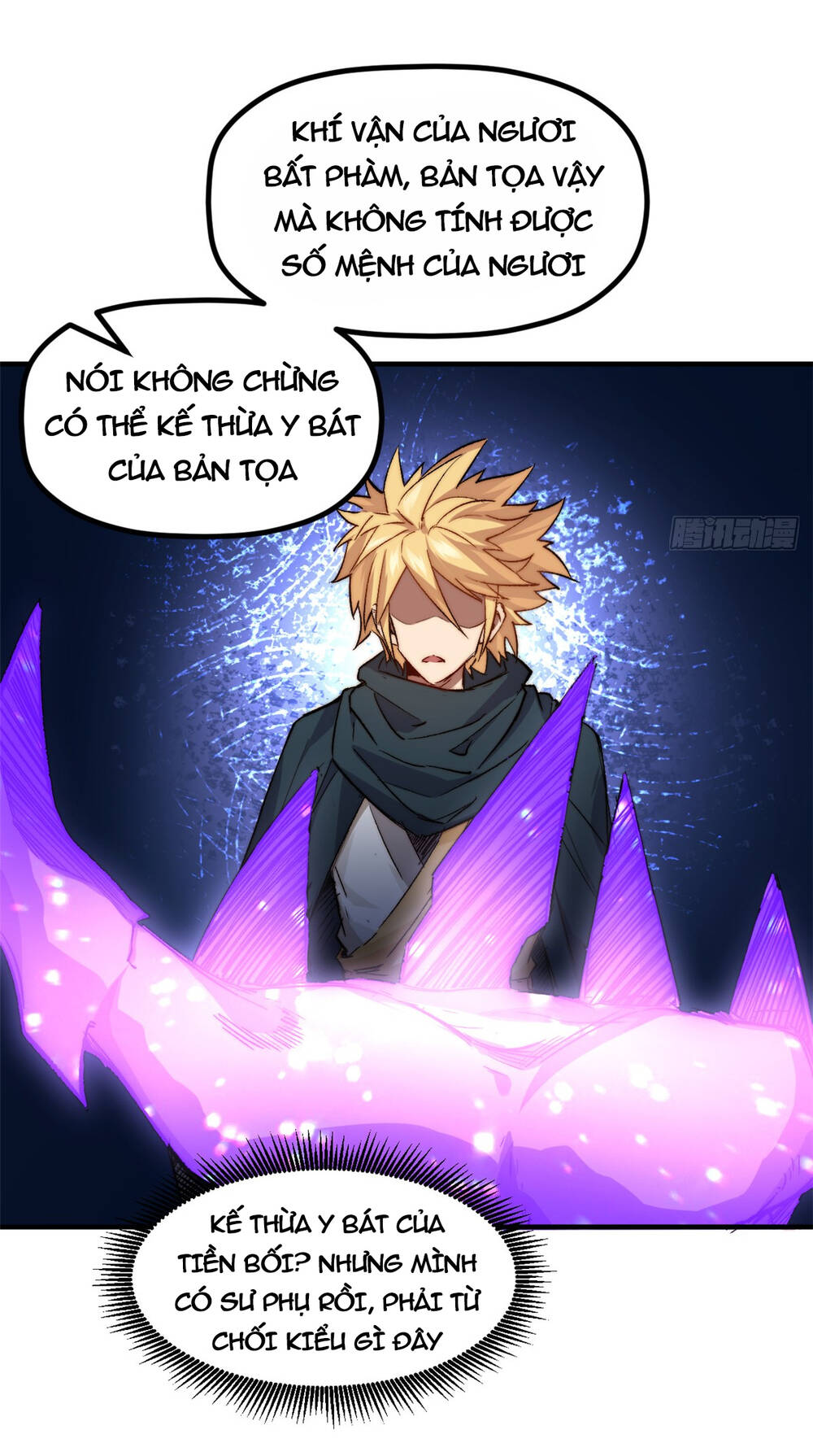 Đỉnh Cấp Khí Vận, Lặng Lẽ Tu Luyện Ngàn Năm Chapter 88 - Trang 2