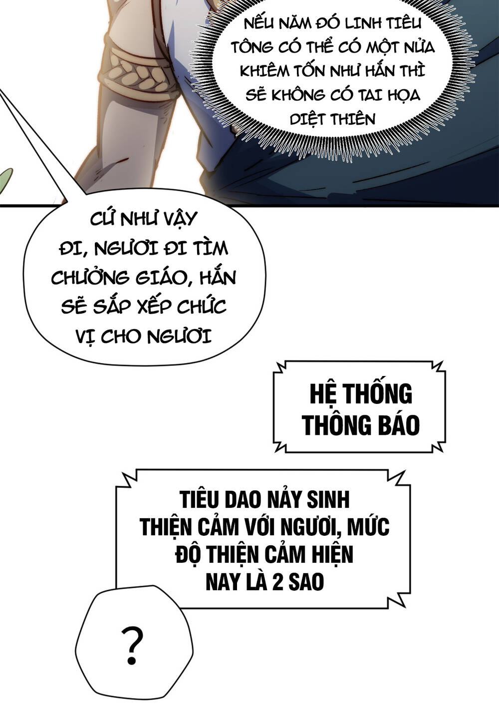 Đỉnh Cấp Khí Vận, Lặng Lẽ Tu Luyện Ngàn Năm Chapter 89 - Trang 2