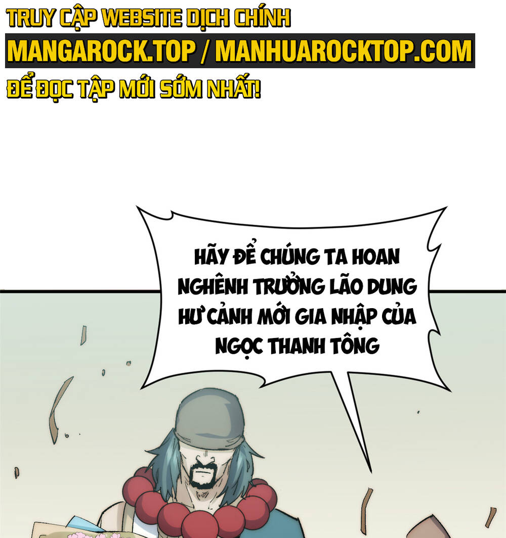 Đỉnh Cấp Khí Vận, Lặng Lẽ Tu Luyện Ngàn Năm Chapter 89 - Trang 2