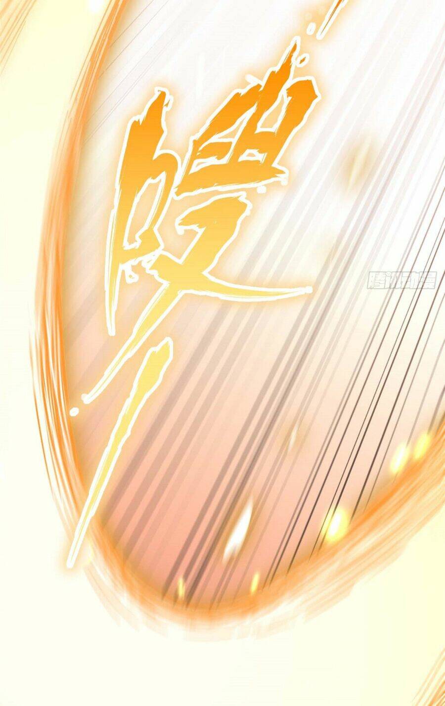 Đỉnh Cấp Khí Vận, Lặng Lẽ Tu Luyện Ngàn Năm Chapter 9 - Trang 2