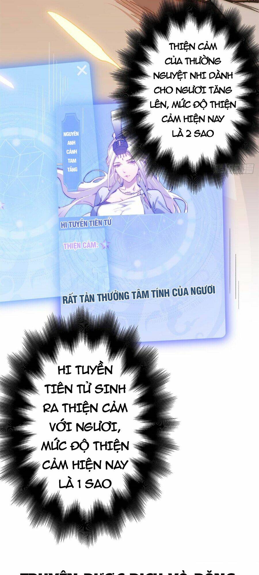 Đỉnh Cấp Khí Vận, Lặng Lẽ Tu Luyện Ngàn Năm Chapter 9 - Trang 2