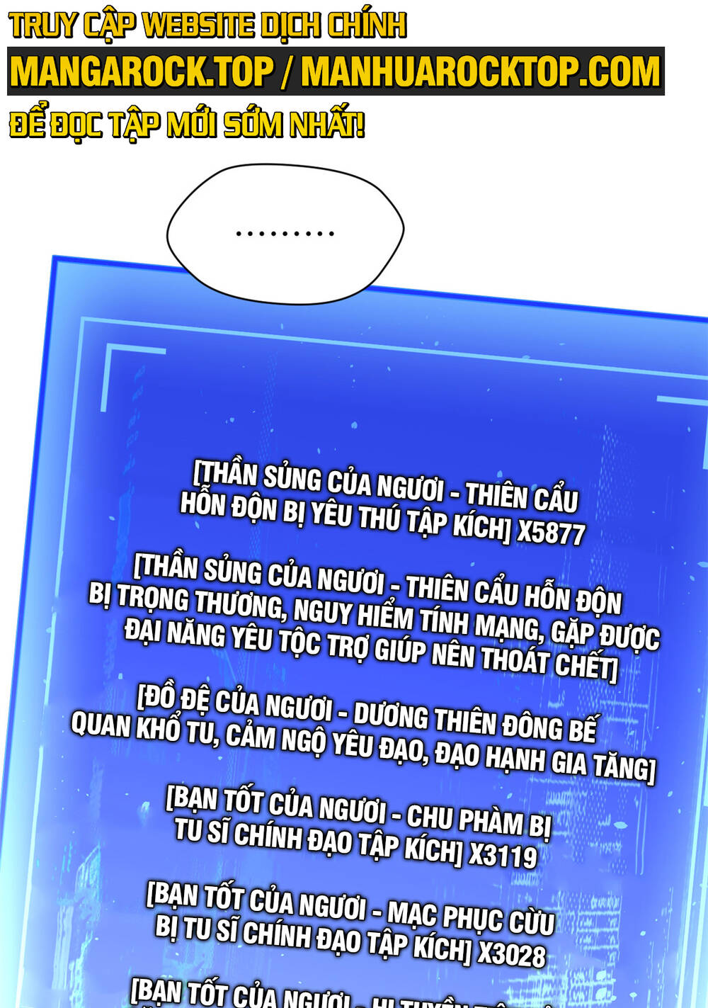 Đỉnh Cấp Khí Vận, Lặng Lẽ Tu Luyện Ngàn Năm Chapter 90 - Trang 2