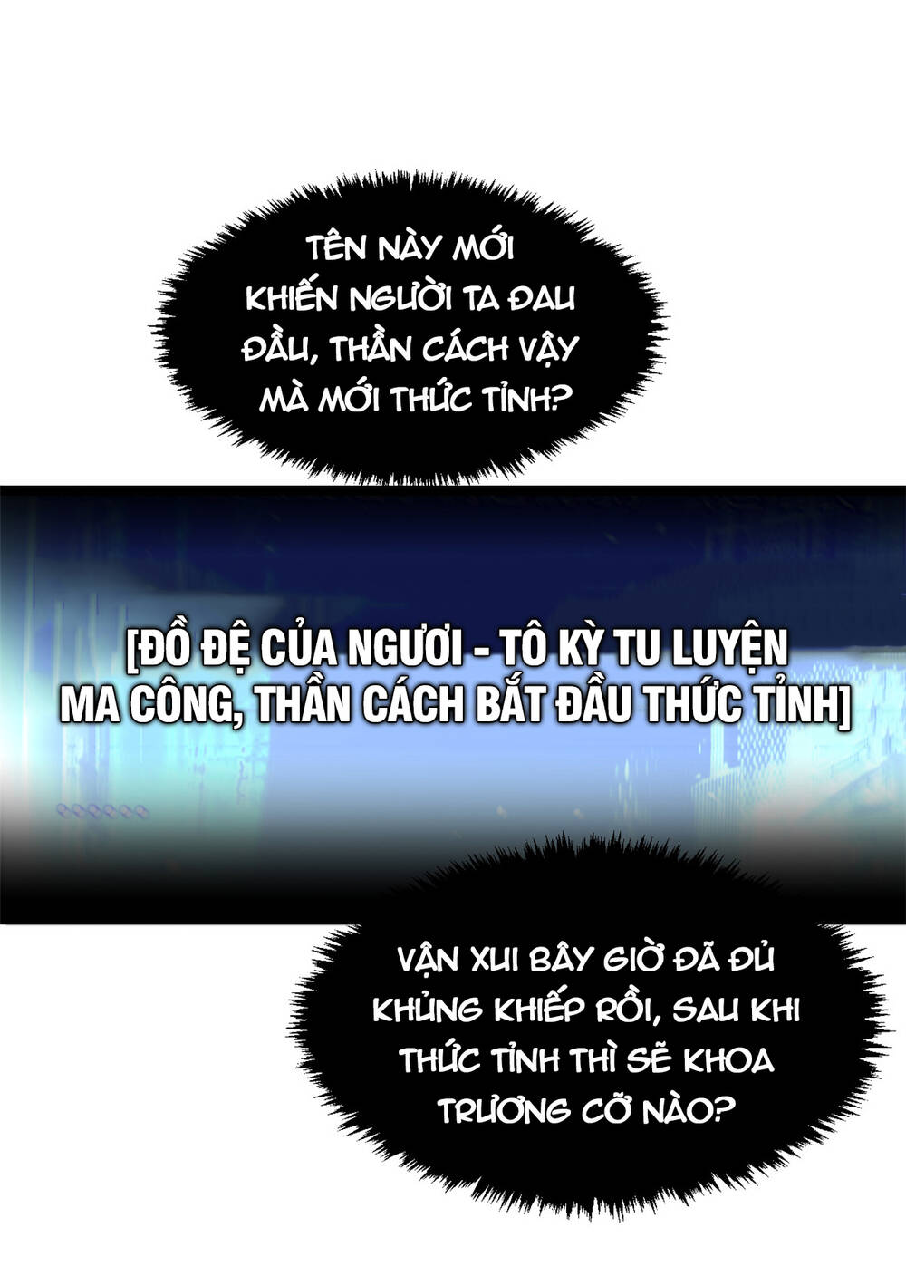 Đỉnh Cấp Khí Vận, Lặng Lẽ Tu Luyện Ngàn Năm Chapter 90 - Trang 2