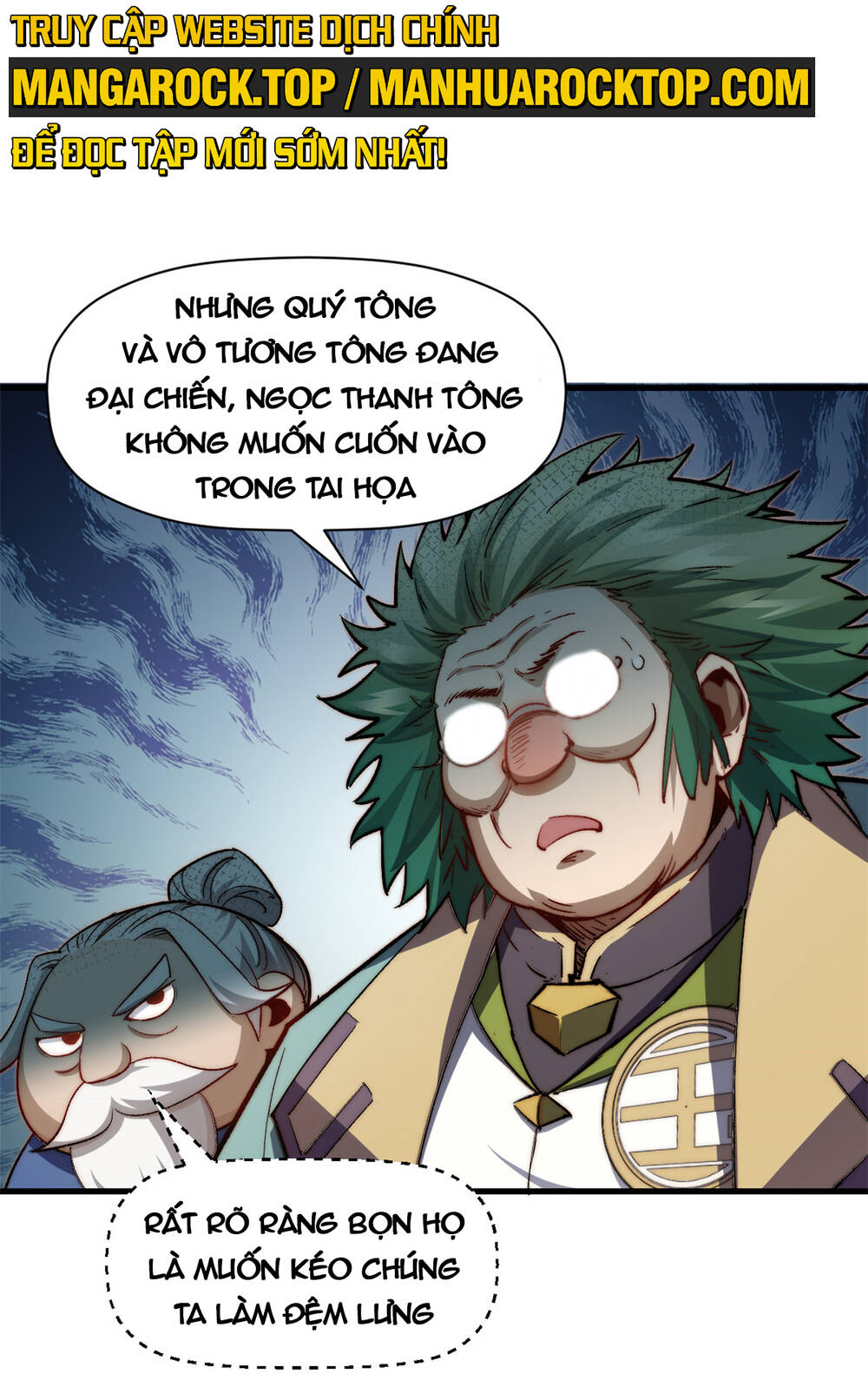 Đỉnh Cấp Khí Vận, Lặng Lẽ Tu Luyện Ngàn Năm Chapter 90 - Trang 2