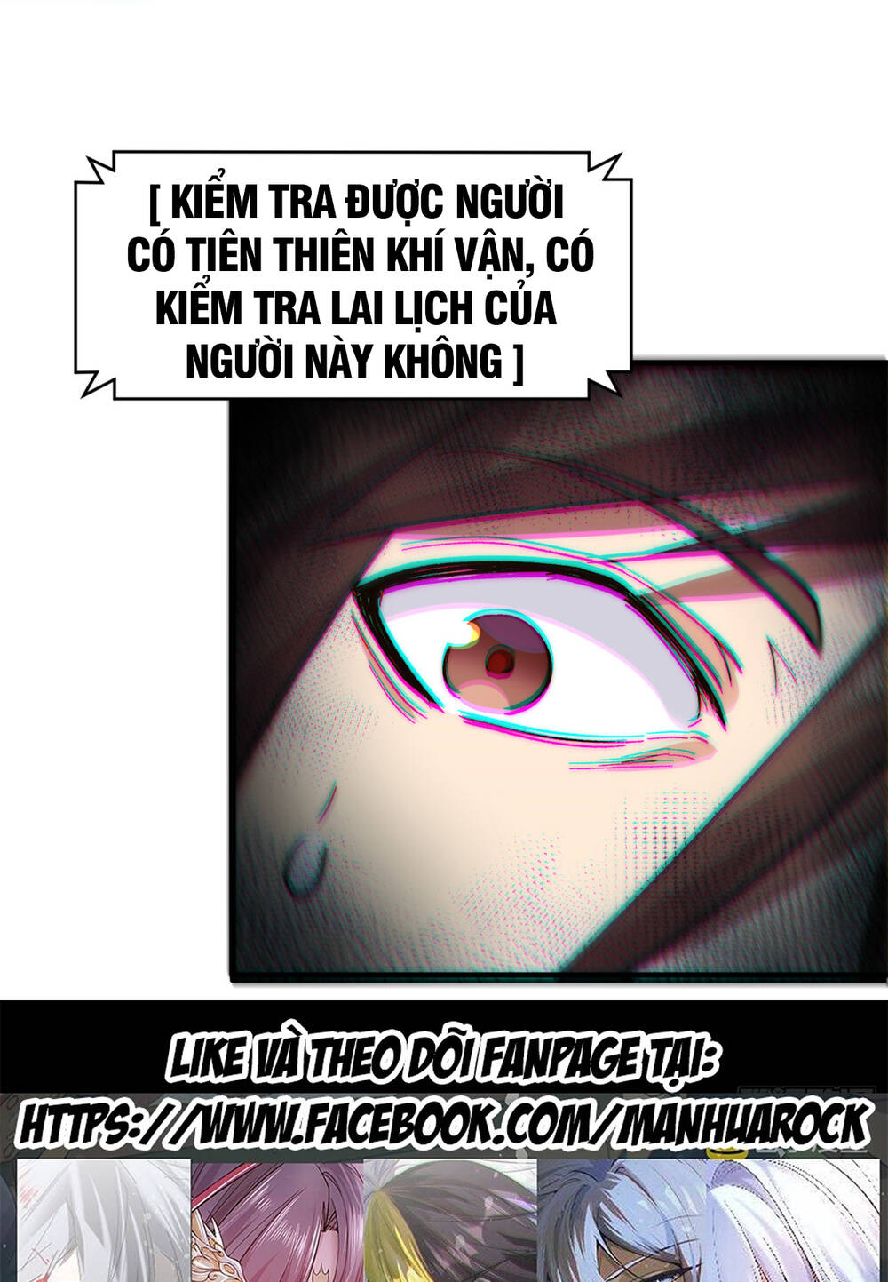 Đỉnh Cấp Khí Vận, Lặng Lẽ Tu Luyện Ngàn Năm Chapter 90 - Trang 2