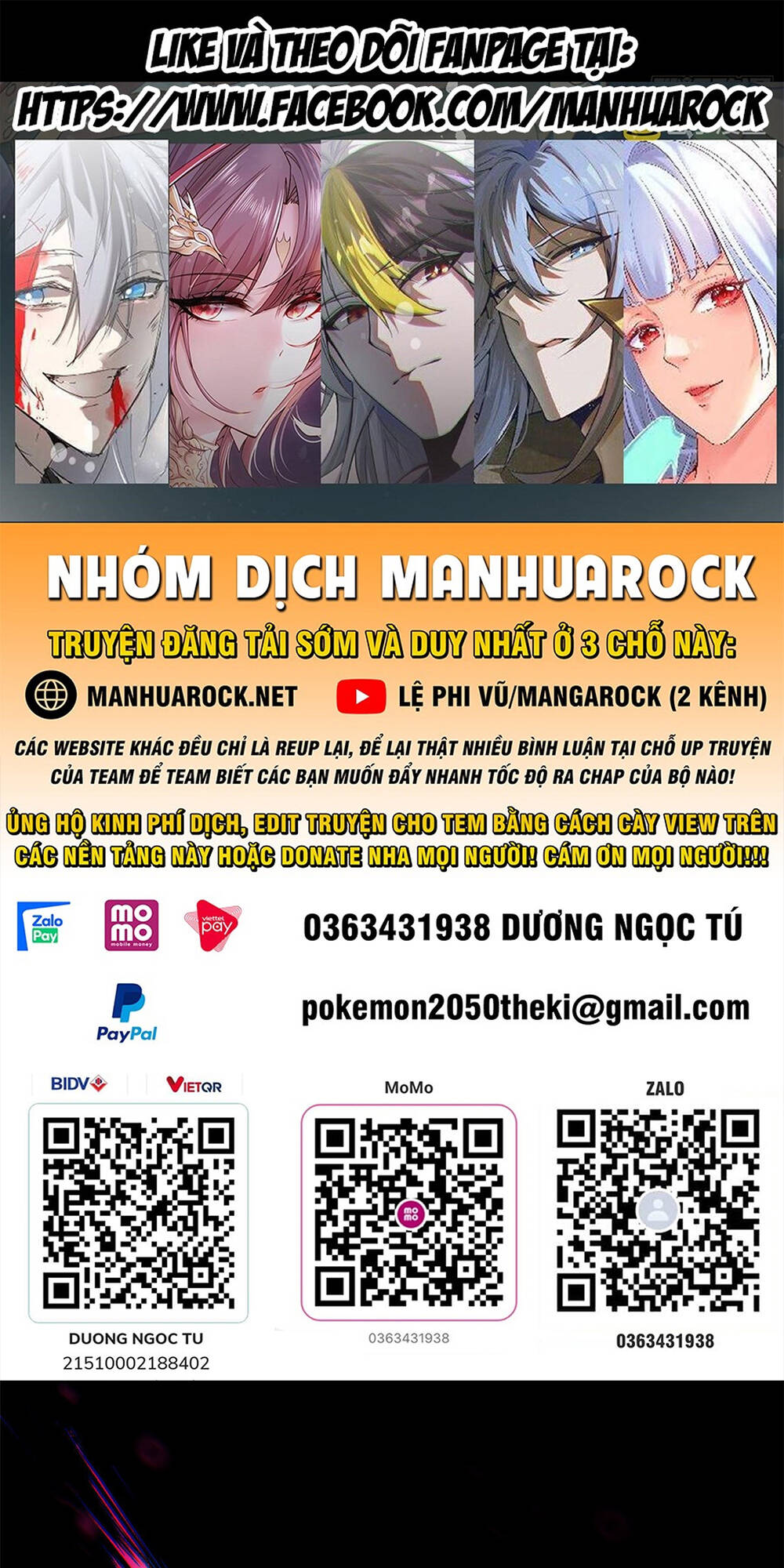 Đỉnh Cấp Khí Vận, Lặng Lẽ Tu Luyện Ngàn Năm Chapter 96 - Trang 2