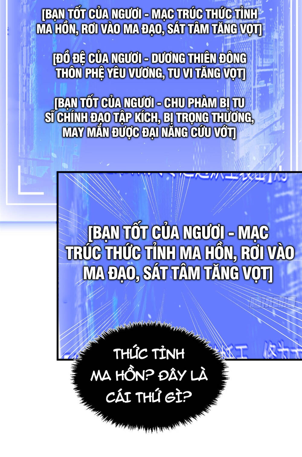 Đỉnh Cấp Khí Vận, Lặng Lẽ Tu Luyện Ngàn Năm Chapter 96 - Trang 2