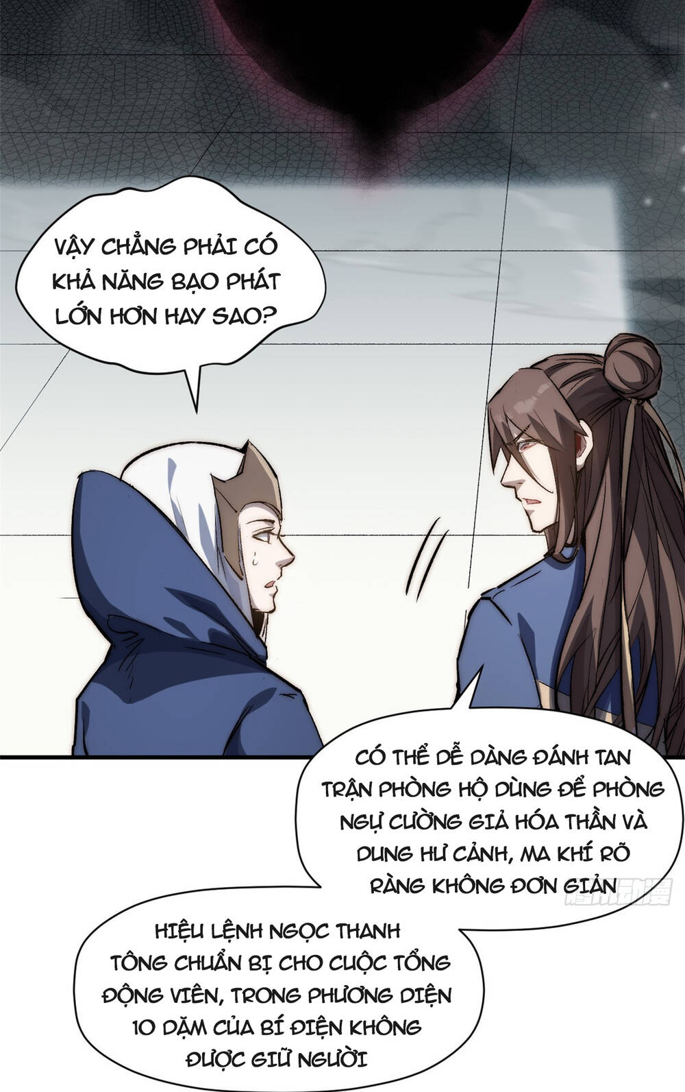 Đỉnh Cấp Khí Vận, Lặng Lẽ Tu Luyện Ngàn Năm Chapter 96 - Trang 2