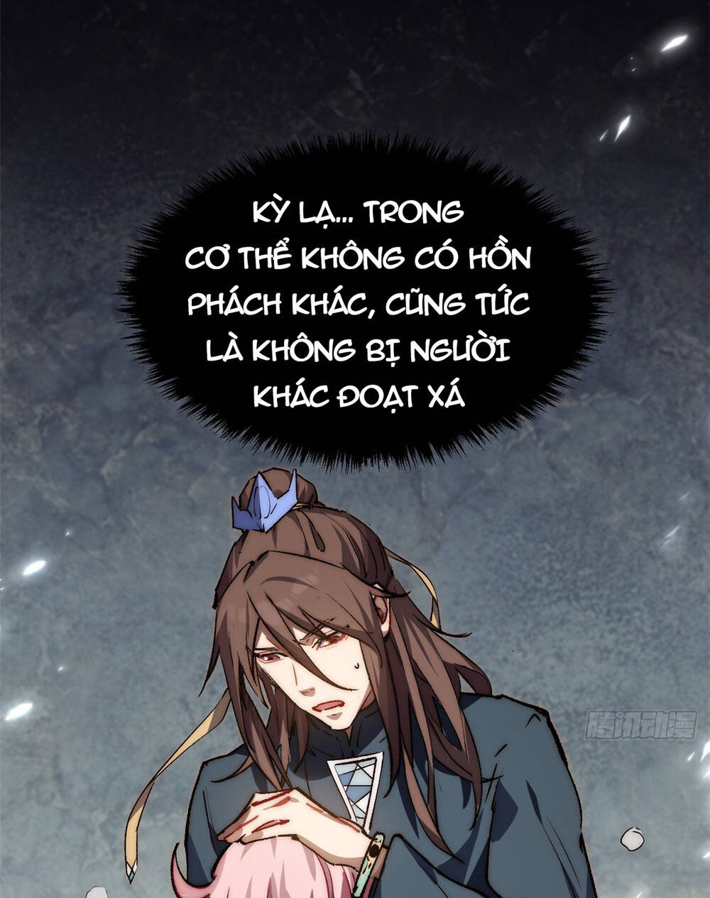 Đỉnh Cấp Khí Vận, Lặng Lẽ Tu Luyện Ngàn Năm Chapter 96 - Trang 2