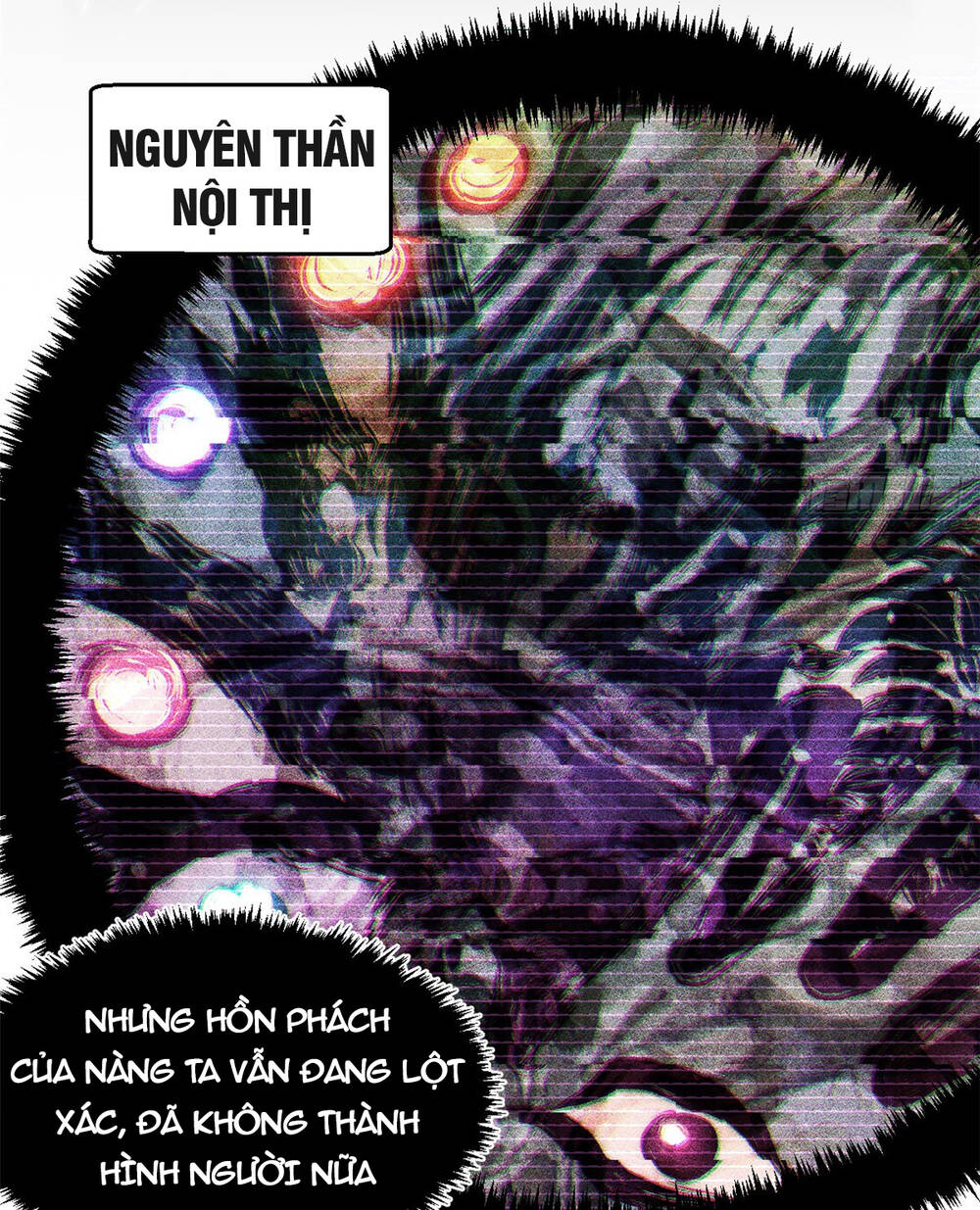 Đỉnh Cấp Khí Vận, Lặng Lẽ Tu Luyện Ngàn Năm Chapter 96 - Trang 2