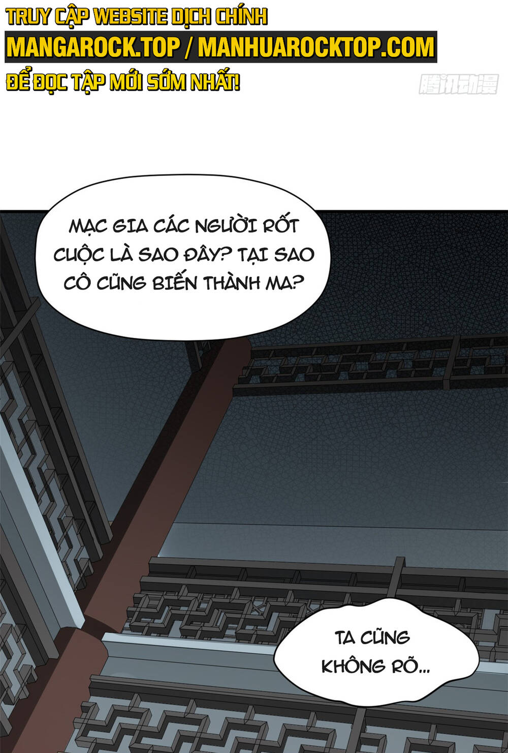 Đỉnh Cấp Khí Vận, Lặng Lẽ Tu Luyện Ngàn Năm Chapter 96 - Trang 2