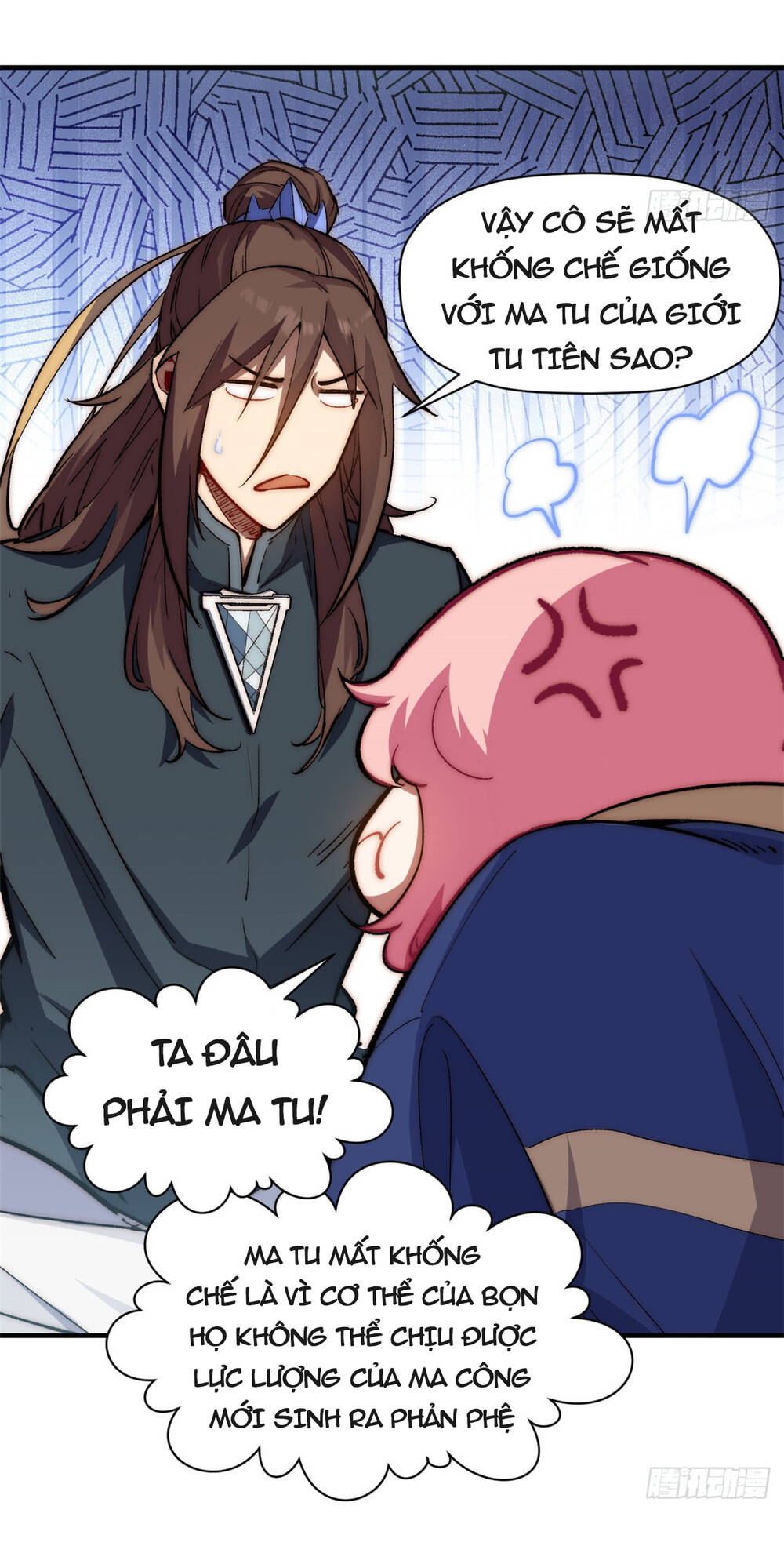 Đỉnh Cấp Khí Vận, Lặng Lẽ Tu Luyện Ngàn Năm Chapter 96 - Trang 2