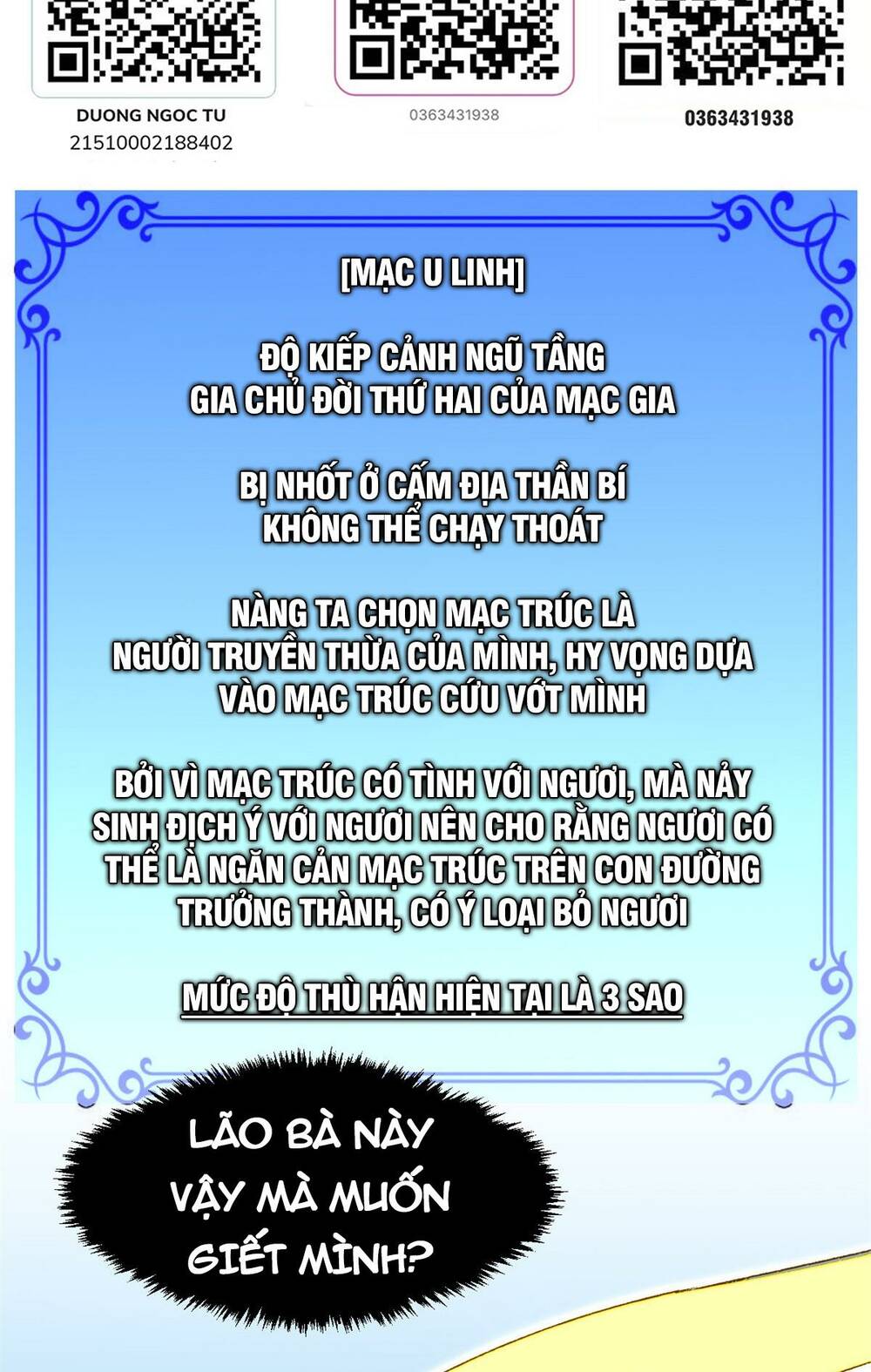 Đỉnh Cấp Khí Vận, Lặng Lẽ Tu Luyện Ngàn Năm Chapter 97 - Trang 2