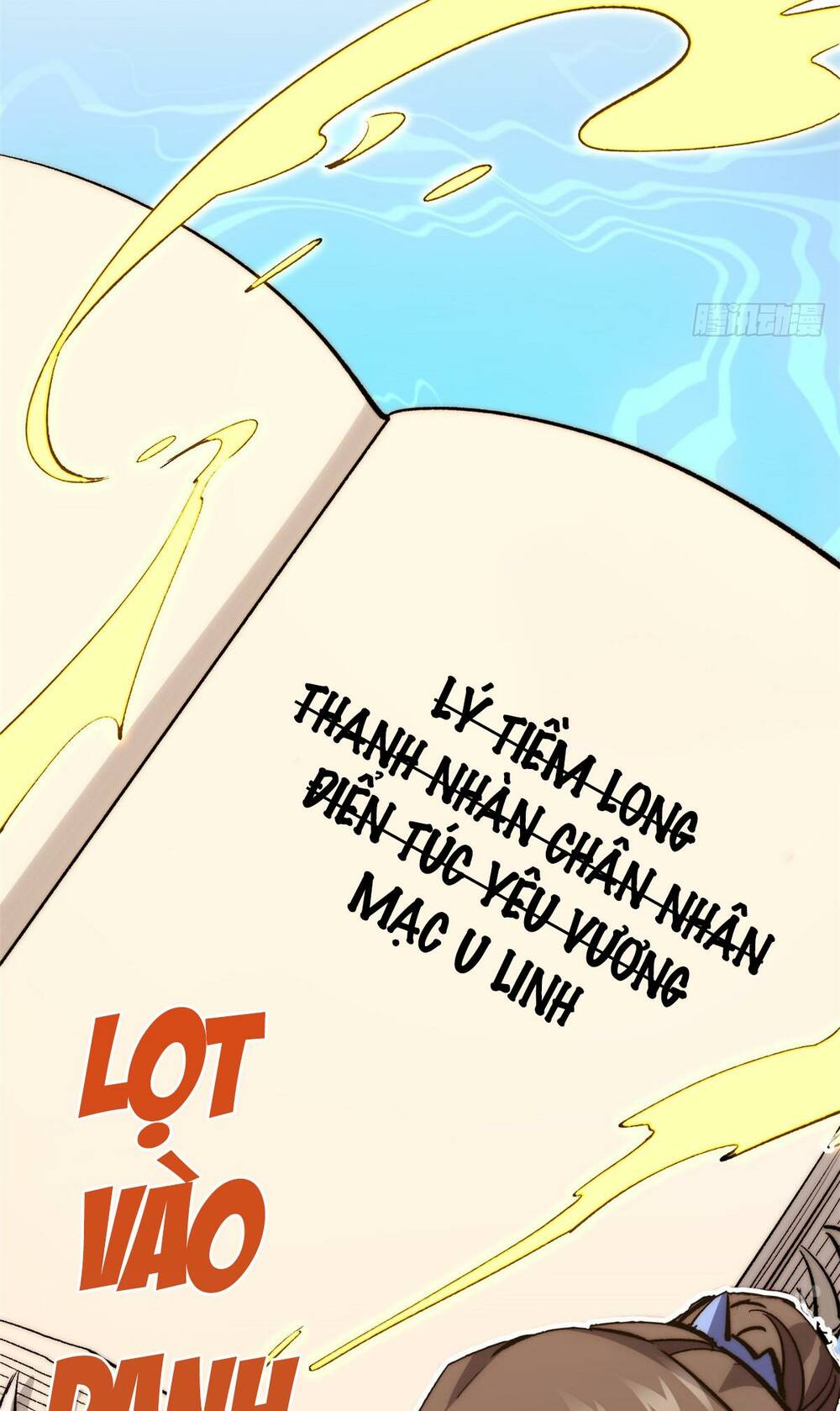 Đỉnh Cấp Khí Vận, Lặng Lẽ Tu Luyện Ngàn Năm Chapter 97 - Trang 2