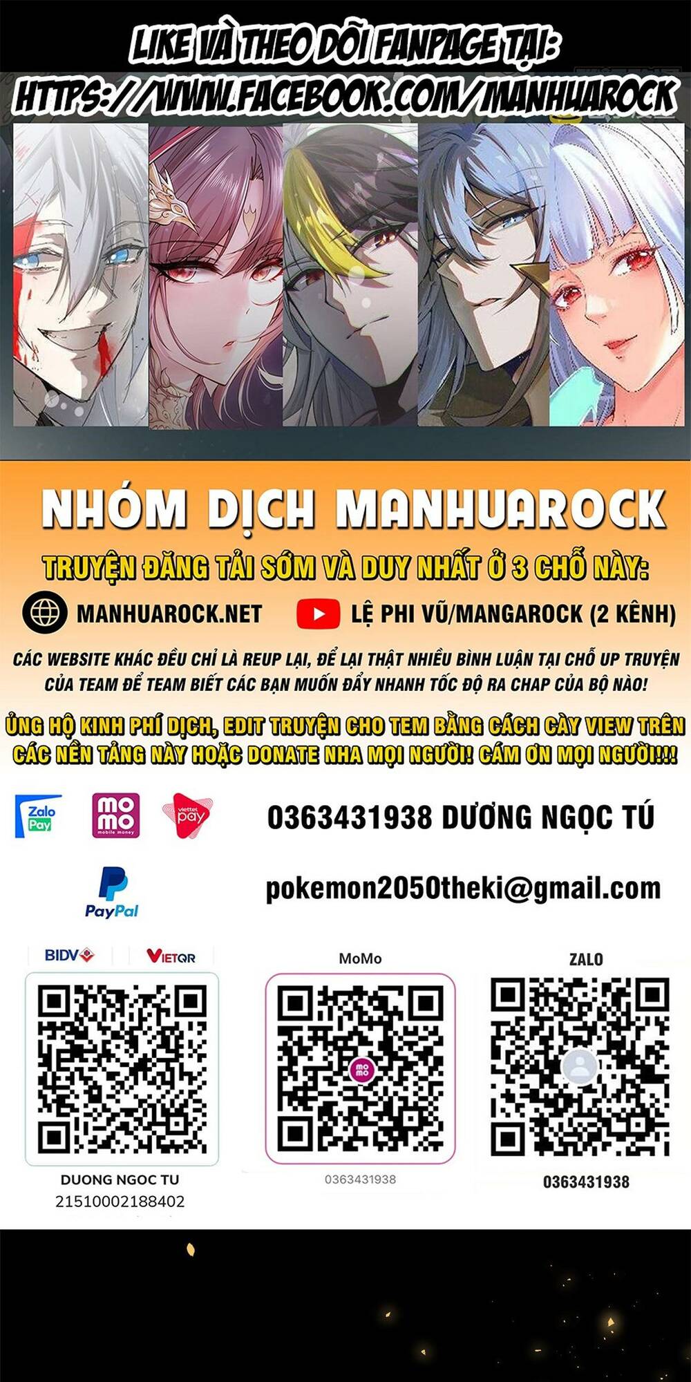 Đỉnh Cấp Khí Vận, Lặng Lẽ Tu Luyện Ngàn Năm Chapter 99 - Trang 2