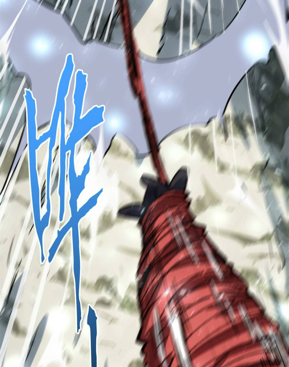 Đỉnh Cấp Khí Vận, Lặng Lẽ Tu Luyện Ngàn Năm Chapter 99 - Trang 2