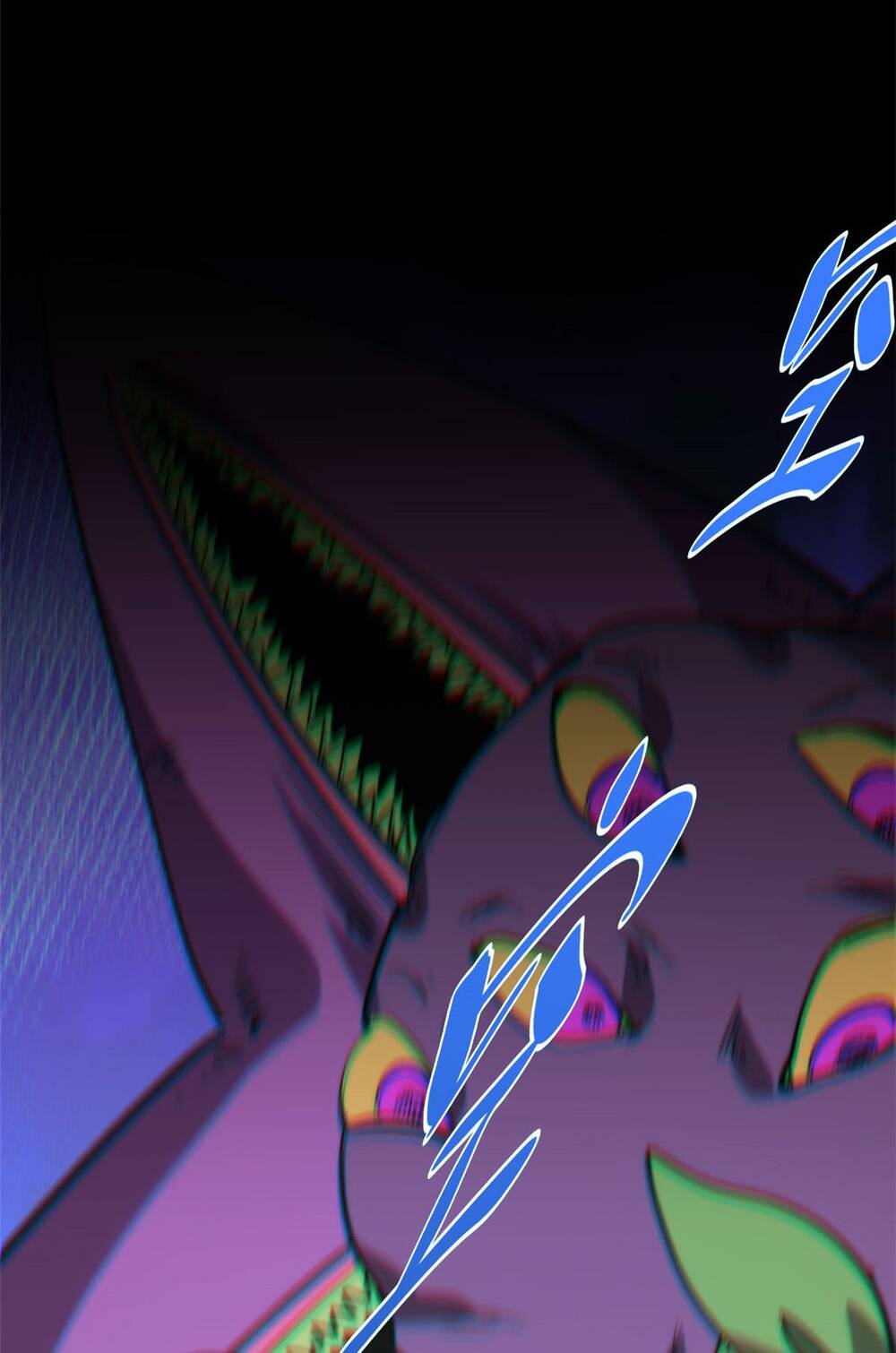 Đỉnh Cấp Khí Vận, Lặng Lẽ Tu Luyện Ngàn Năm Chapter 99 - Trang 2