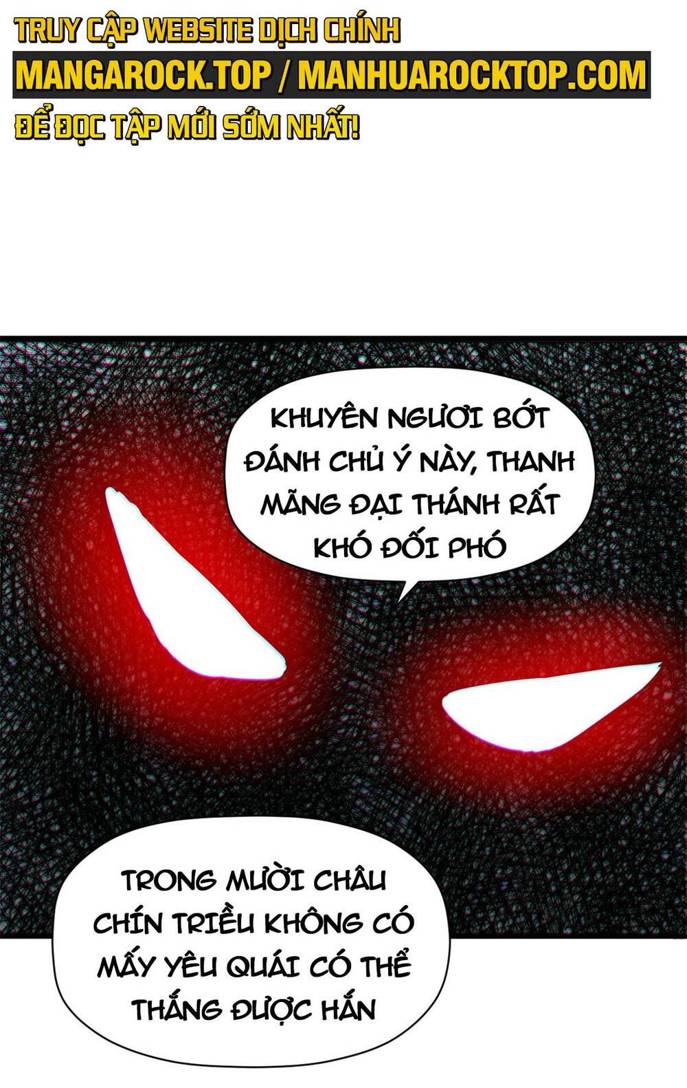 Đỉnh Cấp Khí Vận, Lặng Lẽ Tu Luyện Ngàn Năm Chapter 99 - Trang 2