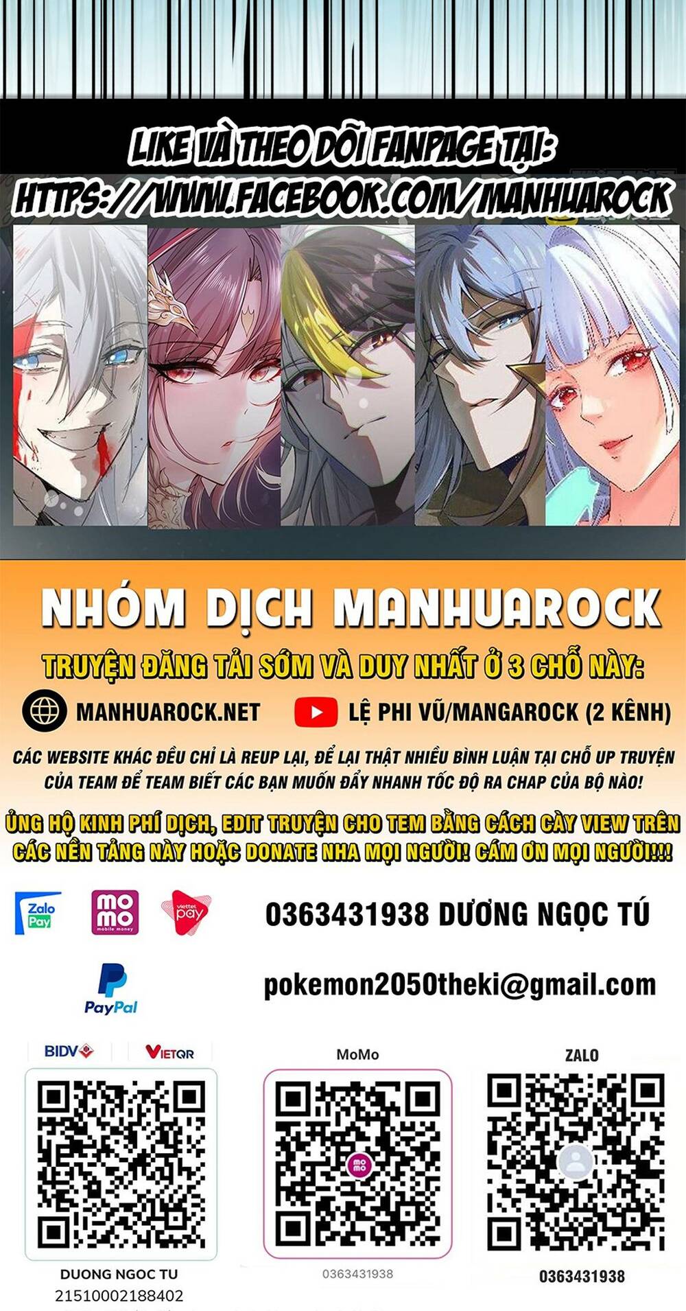 Đỉnh Cấp Khí Vận, Lặng Lẽ Tu Luyện Ngàn Năm Chapter 99 - Trang 2