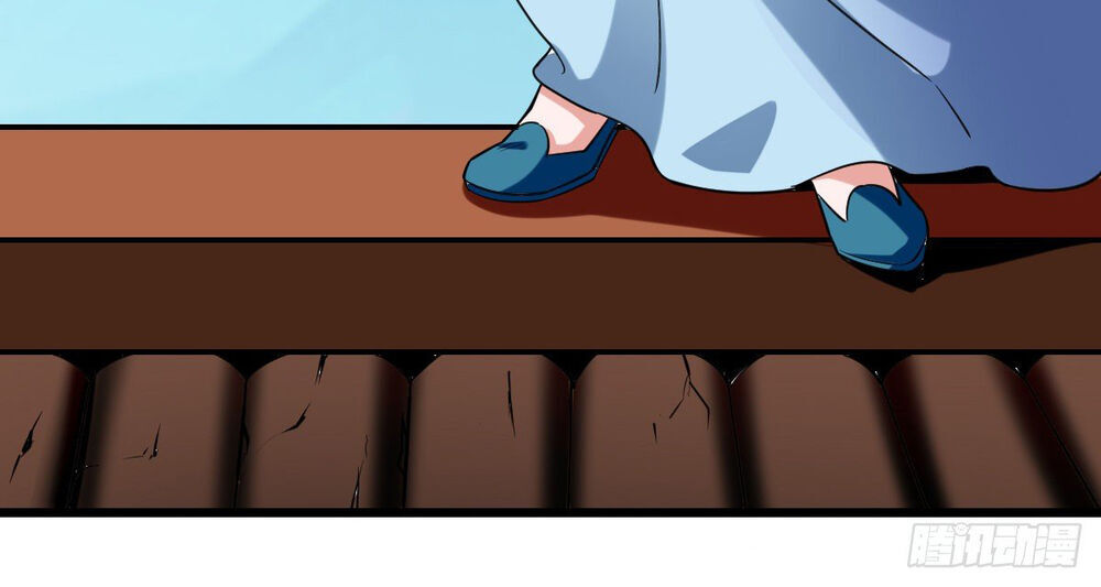 Đỉnh Cấp Võ Hồn Chapter 1 - Trang 2