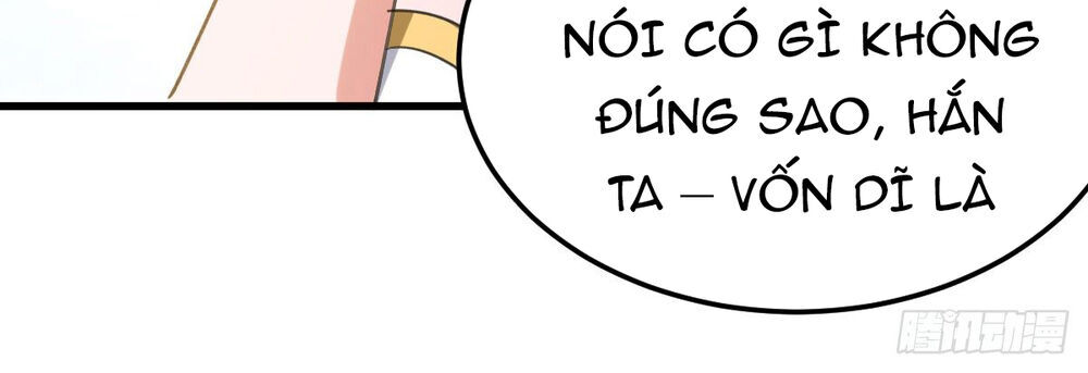 Đỉnh Cấp Võ Hồn Chapter 1 - Trang 2