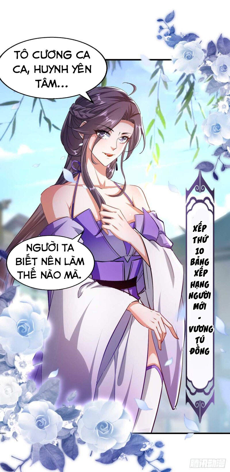 Đỉnh Cấp Võ Hồn Chapter 101 - Trang 2