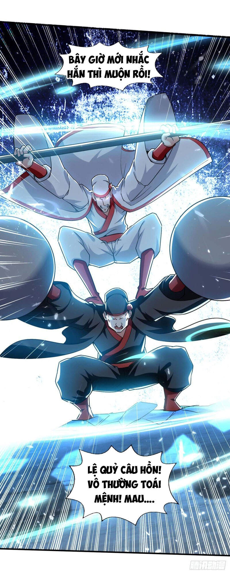 Đỉnh Cấp Võ Hồn Chapter 109 - Trang 2