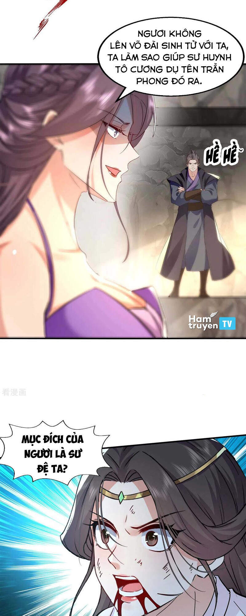 Đỉnh Cấp Võ Hồn Chapter 112 - Trang 2